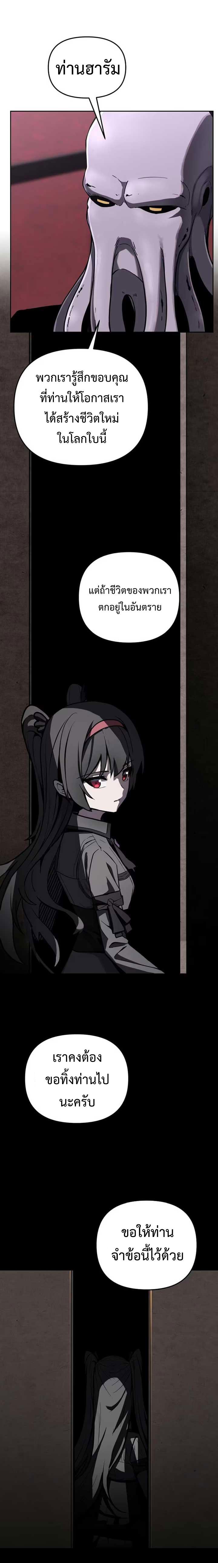 Manga-lc-com อ่านมังงะ อ่านการ์ตูน ออนไลน์ ฟรี Mr. Magical Girl ตอนที่ 1 2 3 4 5 6 7 8 9 10 11 12 13 14 ฟรี ไม่มีโฆษณา Manga-lc - อ่าน มังงะ อ่าน การ์ตูน ออนไลน์ อ่านมังงะ ฟรี