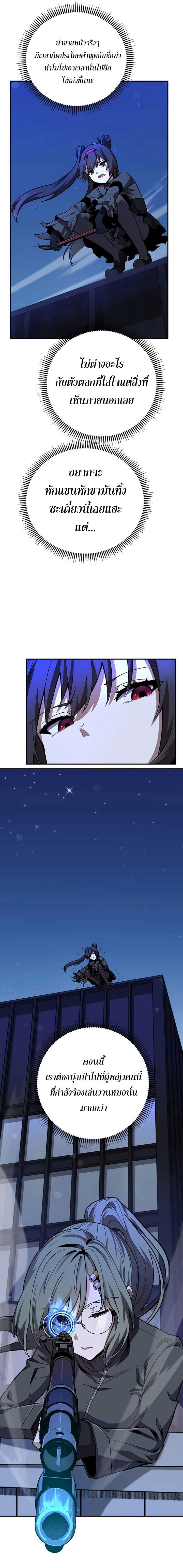 Manga-lc-com อ่านมังงะ อ่านการ์ตูน ออนไลน์ ฟรี Mr. Magical Girl ตอนที่ 1 2 3 4 5 6 7 8 9 10 11 12 13 14 ฟรี ไม่มีโฆษณา Manga-lc - อ่าน มังงะ อ่าน การ์ตูน ออนไลน์ อ่านมังงะ ฟรี