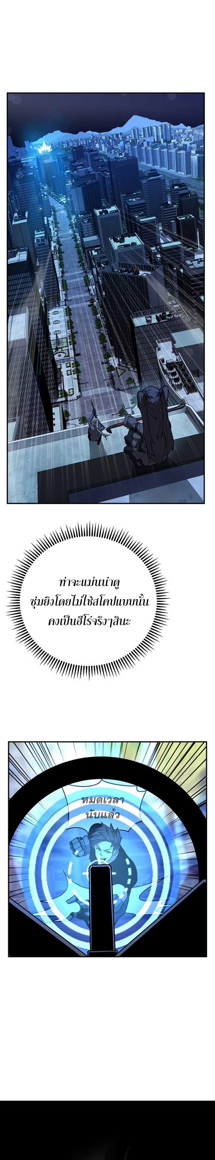 Manga-lc-com อ่านมังงะ อ่านการ์ตูน ออนไลน์ ฟรี Mr. Magical Girl ตอนที่ 1 2 3 4 5 6 7 8 9 10 11 12 13 14 ฟรี ไม่มีโฆษณา Manga-lc - อ่าน มังงะ อ่าน การ์ตูน ออนไลน์ อ่านมังงะ ฟรี