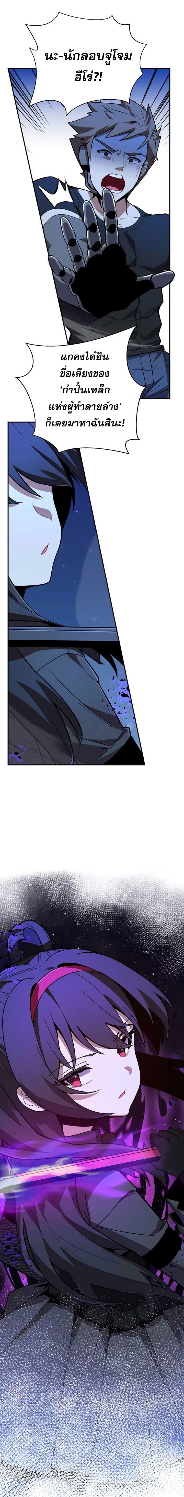 Manga-lc-com อ่านมังงะ อ่านการ์ตูน ออนไลน์ ฟรี Mr. Magical Girl ตอนที่ 1 2 3 4 5 6 7 8 9 10 11 12 13 14 ฟรี ไม่มีโฆษณา Manga-lc - อ่าน มังงะ อ่าน การ์ตูน ออนไลน์ อ่านมังงะ ฟรี