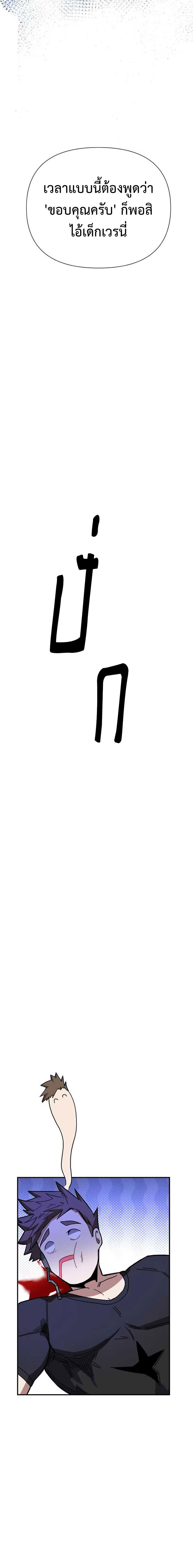 Manga-lc-com อ่านมังงะ อ่านการ์ตูน ออนไลน์ ฟรี Mr. Magical Girl ตอนที่ 1 2 3 4 5 6 7 8 9 10 11 12 13 14 ฟรี ไม่มีโฆษณา Manga-lc - อ่าน มังงะ อ่าน การ์ตูน ออนไลน์ อ่านมังงะ ฟรี