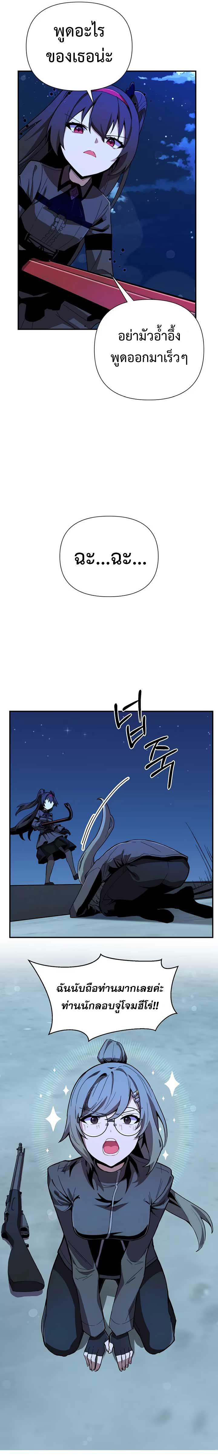 Manga-lc-com อ่านมังงะ อ่านการ์ตูน ออนไลน์ ฟรี Mr. Magical Girl ตอนที่ 1 2 3 4 5 6 7 8 9 10 11 12 13 14 ฟรี ไม่มีโฆษณา Manga-lc - อ่าน มังงะ อ่าน การ์ตูน ออนไลน์ อ่านมังงะ ฟรี