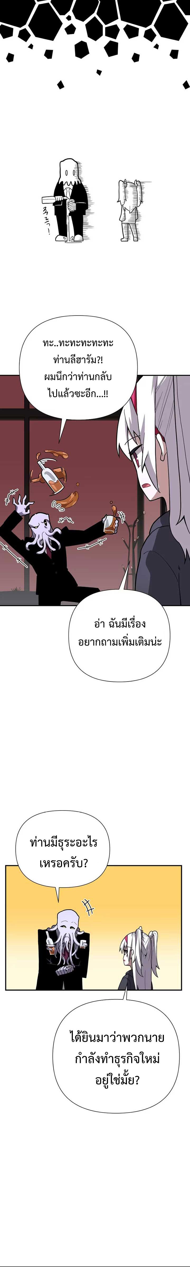 Manga-lc-com อ่านมังงะ อ่านการ์ตูน ออนไลน์ ฟรี Mr. Magical Girl ตอนที่ 1 2 3 4 5 6 7 8 9 10 11 12 13 14 ฟรี ไม่มีโฆษณา Manga-lc - อ่าน มังงะ อ่าน การ์ตูน ออนไลน์ อ่านมังงะ ฟรี