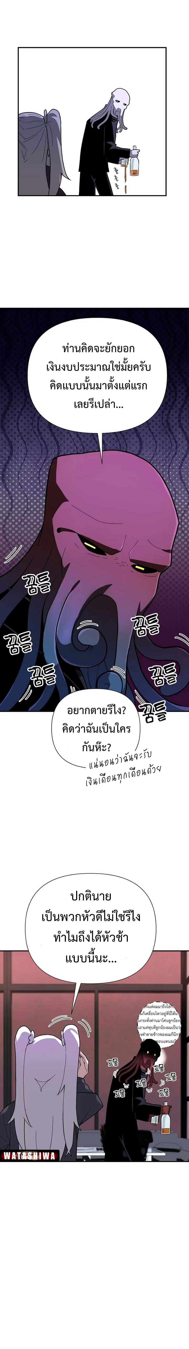 Manga-lc-com อ่านมังงะ อ่านการ์ตูน ออนไลน์ ฟรี Mr. Magical Girl ตอนที่ 1 2 3 4 5 6 7 8 9 10 11 12 13 14 ฟรี ไม่มีโฆษณา Manga-lc - อ่าน มังงะ อ่าน การ์ตูน ออนไลน์ อ่านมังงะ ฟรี