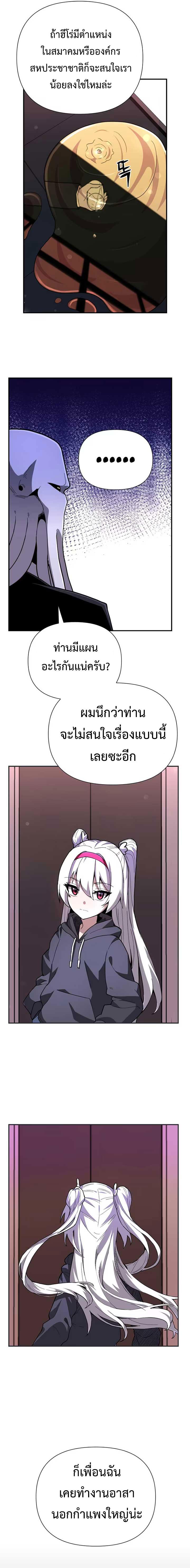 Manga-lc-com อ่านมังงะ อ่านการ์ตูน ออนไลน์ ฟรี Mr. Magical Girl ตอนที่ 1 2 3 4 5 6 7 8 9 10 11 12 13 14 ฟรี ไม่มีโฆษณา Manga-lc - อ่าน มังงะ อ่าน การ์ตูน ออนไลน์ อ่านมังงะ ฟรี