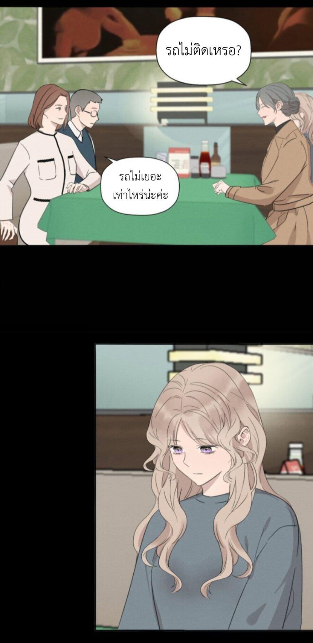 Manga-lc-com อ่านมังงะ อ่านการ์ตูน ออนไลน์ ฟรี Manipulate My Heart ตอนที่ 1 2 3 4 5 6 7 8 9 10 11 12 13 14 ฟรี ไม่มีโฆษณา Manga-lc - อ่าน มังงะ อ่าน การ์ตูน ออนไลน์ อ่านมังงะ ฟรี