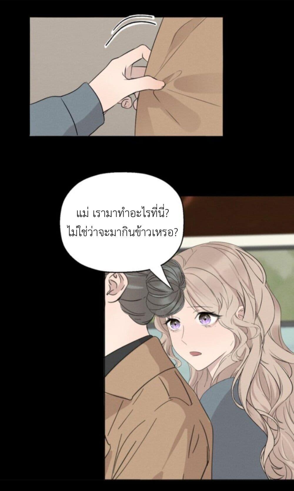 Manga-lc-com อ่านมังงะ อ่านการ์ตูน ออนไลน์ ฟรี Manipulate My Heart ตอนที่ 1 2 3 4 5 6 7 8 9 10 11 12 13 14 ฟรี ไม่มีโฆษณา Manga-lc - อ่าน มังงะ อ่าน การ์ตูน ออนไลน์ อ่านมังงะ ฟรี