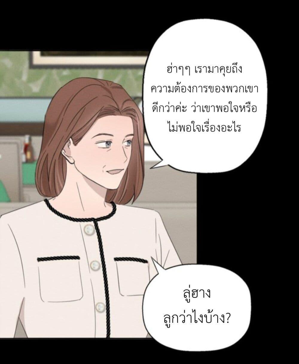 Manga-lc-com อ่านมังงะ อ่านการ์ตูน ออนไลน์ ฟรี Manipulate My Heart ตอนที่ 1 2 3 4 5 6 7 8 9 10 11 12 13 14 ฟรี ไม่มีโฆษณา Manga-lc - อ่าน มังงะ อ่าน การ์ตูน ออนไลน์ อ่านมังงะ ฟรี