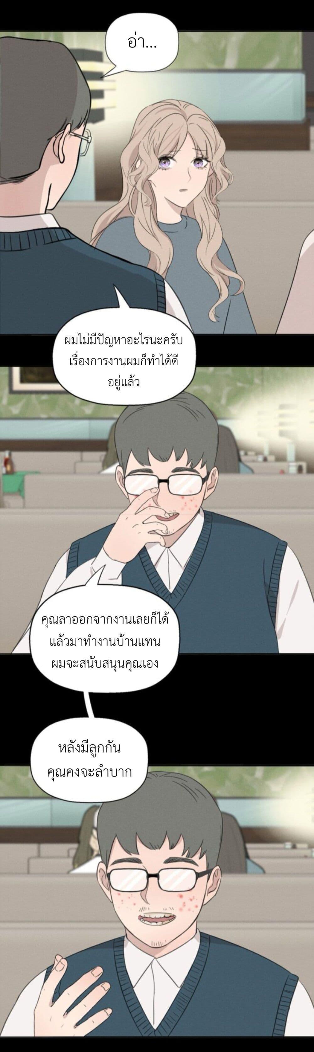 Manga-lc-com อ่านมังงะ อ่านการ์ตูน ออนไลน์ ฟรี Manipulate My Heart ตอนที่ 1 2 3 4 5 6 7 8 9 10 11 12 13 14 ฟรี ไม่มีโฆษณา Manga-lc - อ่าน มังงะ อ่าน การ์ตูน ออนไลน์ อ่านมังงะ ฟรี