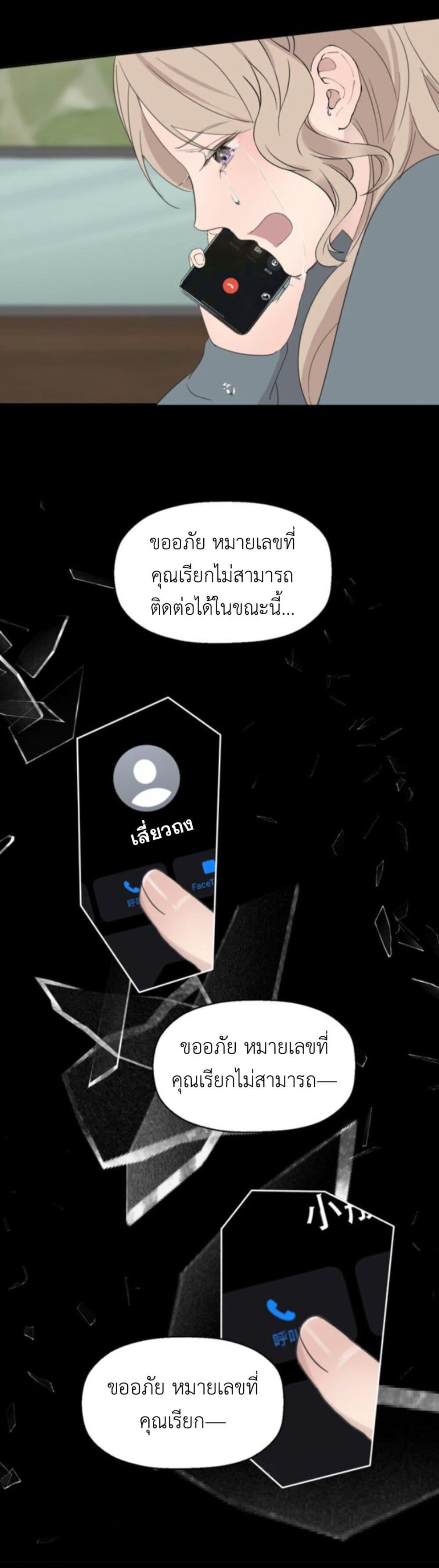 Manga-lc-com อ่านมังงะ อ่านการ์ตูน ออนไลน์ ฟรี Manipulate My Heart ตอนที่ 1 2 3 4 5 6 7 8 9 10 11 12 13 14 ฟรี ไม่มีโฆษณา Manga-lc - อ่าน มังงะ อ่าน การ์ตูน ออนไลน์ อ่านมังงะ ฟรี