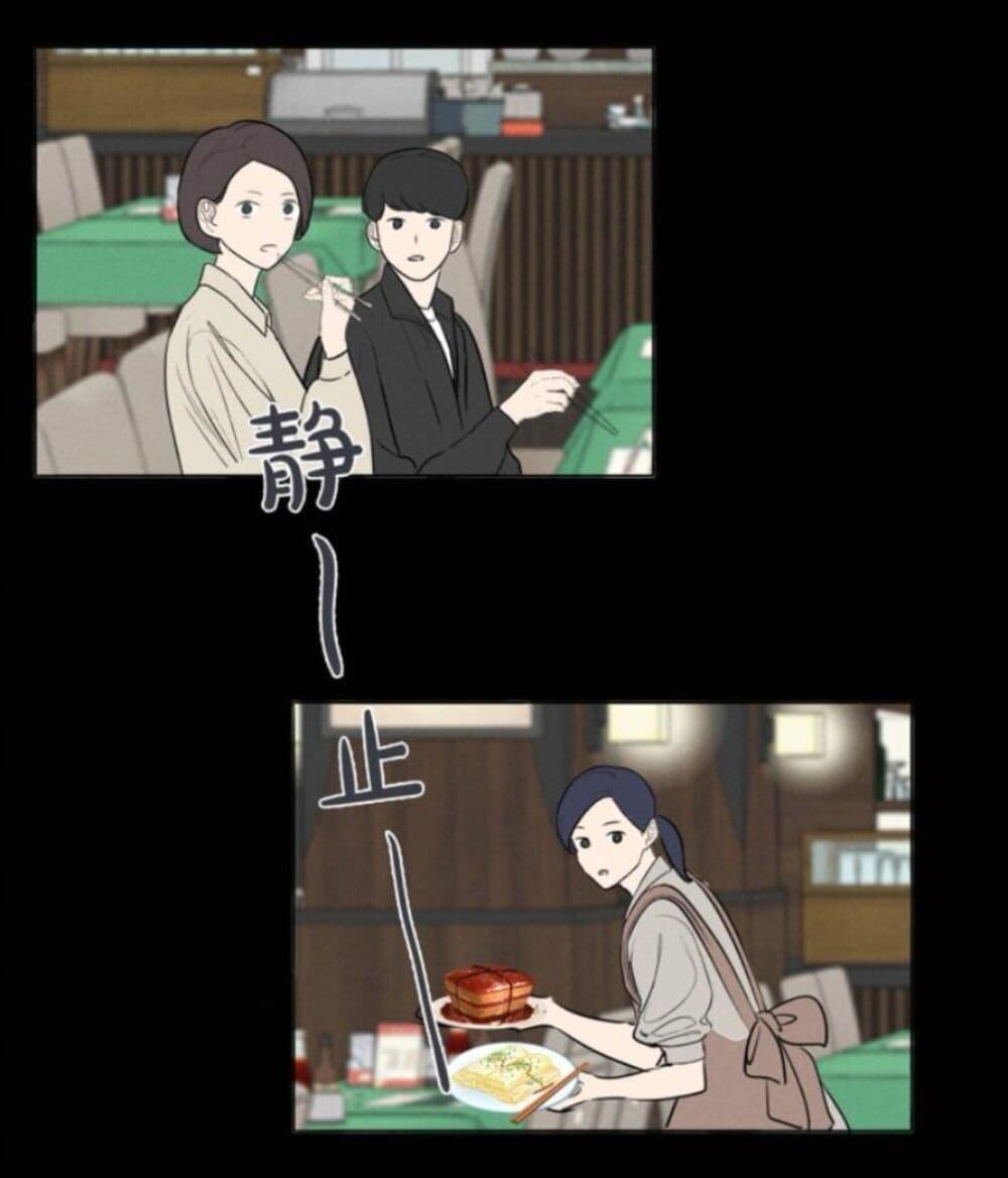 Manga-lc-com อ่านมังงะ อ่านการ์ตูน ออนไลน์ ฟรี Manipulate My Heart ตอนที่ 1 2 3 4 5 6 7 8 9 10 11 12 13 14 ฟรี ไม่มีโฆษณา Manga-lc - อ่าน มังงะ อ่าน การ์ตูน ออนไลน์ อ่านมังงะ ฟรี