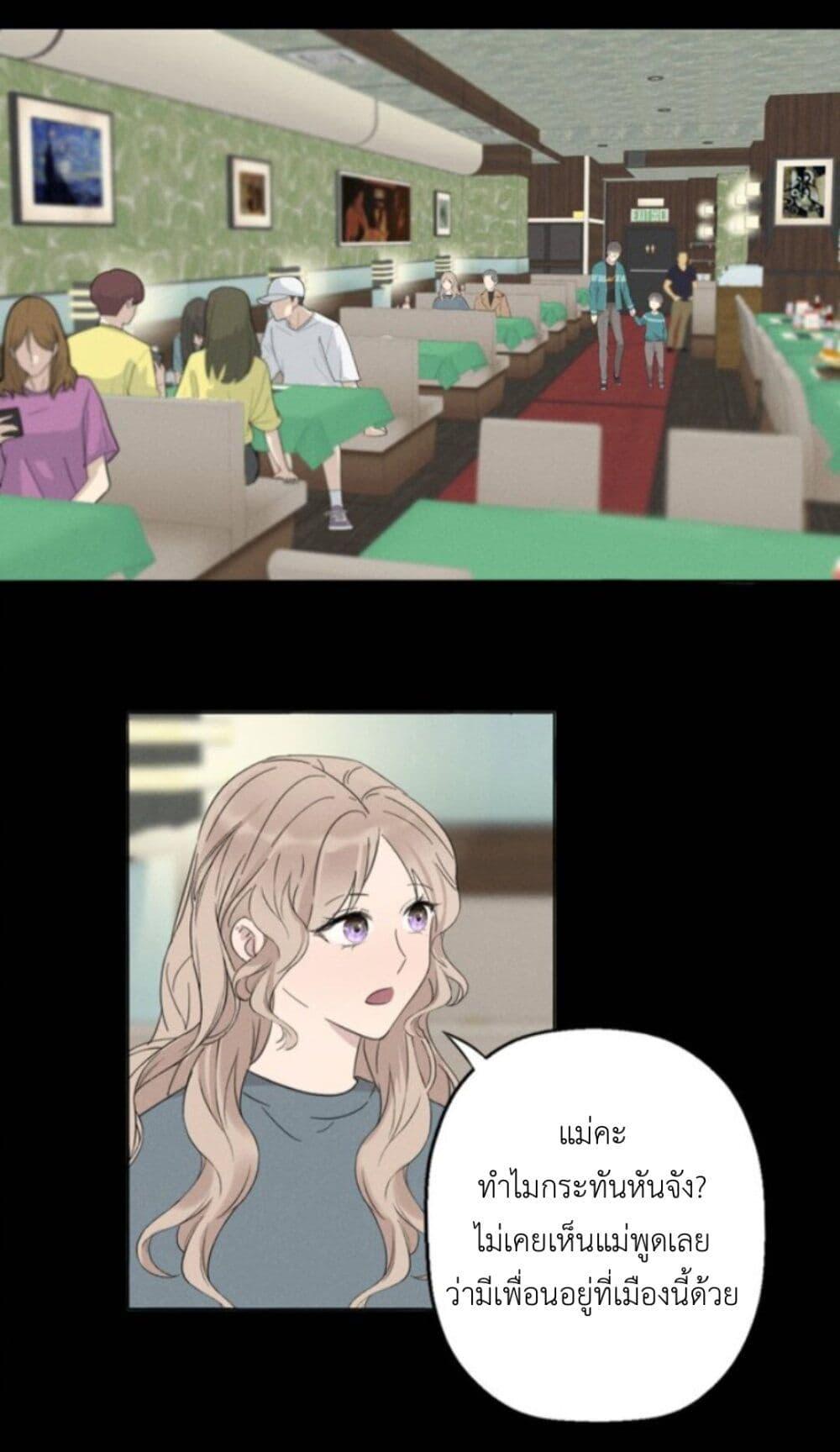 Manga-lc-com อ่านมังงะ อ่านการ์ตูน ออนไลน์ ฟรี Manipulate My Heart ตอนที่ 1 2 3 4 5 6 7 8 9 10 11 12 13 14 ฟรี ไม่มีโฆษณา Manga-lc - อ่าน มังงะ อ่าน การ์ตูน ออนไลน์ อ่านมังงะ ฟรี