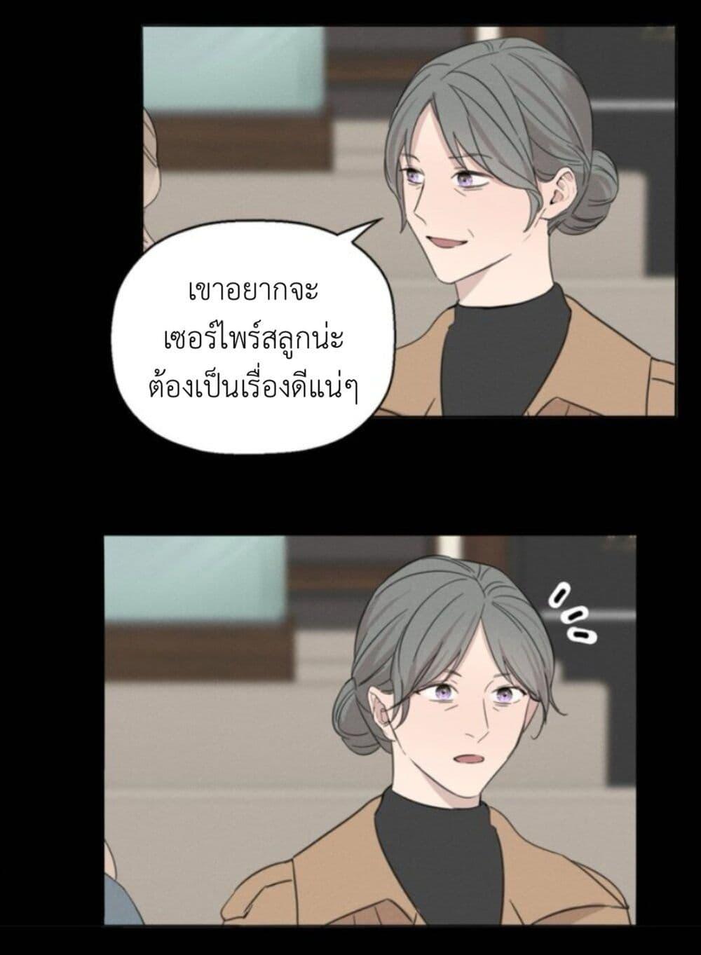 Manga-lc-com อ่านมังงะ อ่านการ์ตูน ออนไลน์ ฟรี Manipulate My Heart ตอนที่ 1 2 3 4 5 6 7 8 9 10 11 12 13 14 ฟรี ไม่มีโฆษณา Manga-lc - อ่าน มังงะ อ่าน การ์ตูน ออนไลน์ อ่านมังงะ ฟรี