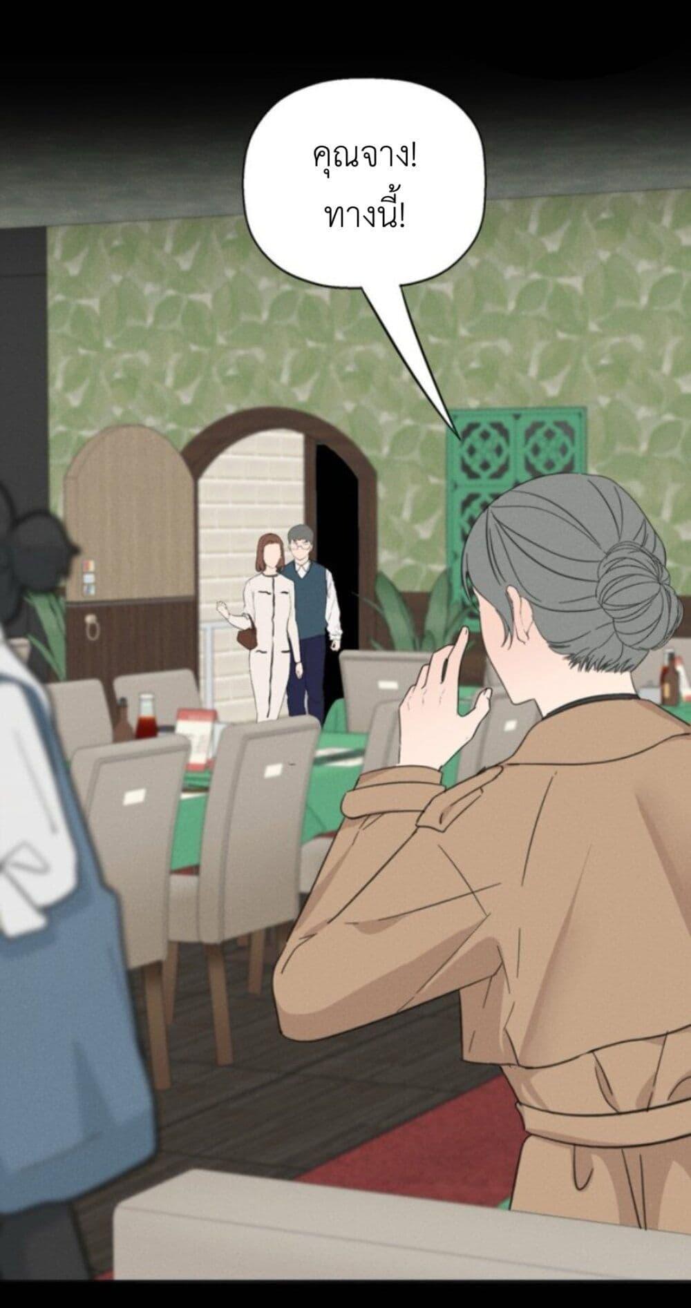 Manga-lc-com อ่านมังงะ อ่านการ์ตูน ออนไลน์ ฟรี Manipulate My Heart ตอนที่ 1 2 3 4 5 6 7 8 9 10 11 12 13 14 ฟรี ไม่มีโฆษณา Manga-lc - อ่าน มังงะ อ่าน การ์ตูน ออนไลน์ อ่านมังงะ ฟรี