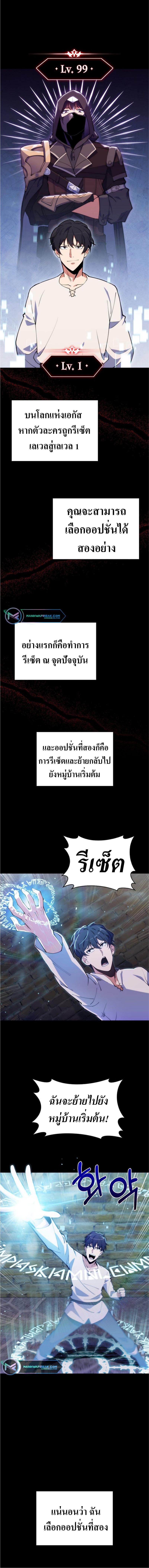 Manga-lc-com อ่านมังงะ อ่านการ์ตูน ออนไลน์ ฟรี I’m Going to Steal From Today ตอนที่ 1 2 3 4 5 6 7 8 9 10 11 12 13 14 ฟรี ไม่มีโฆษณา Manga-lc - อ่าน มังงะ อ่าน การ์ตูน ออนไลน์ อ่านมังงะ ฟรี