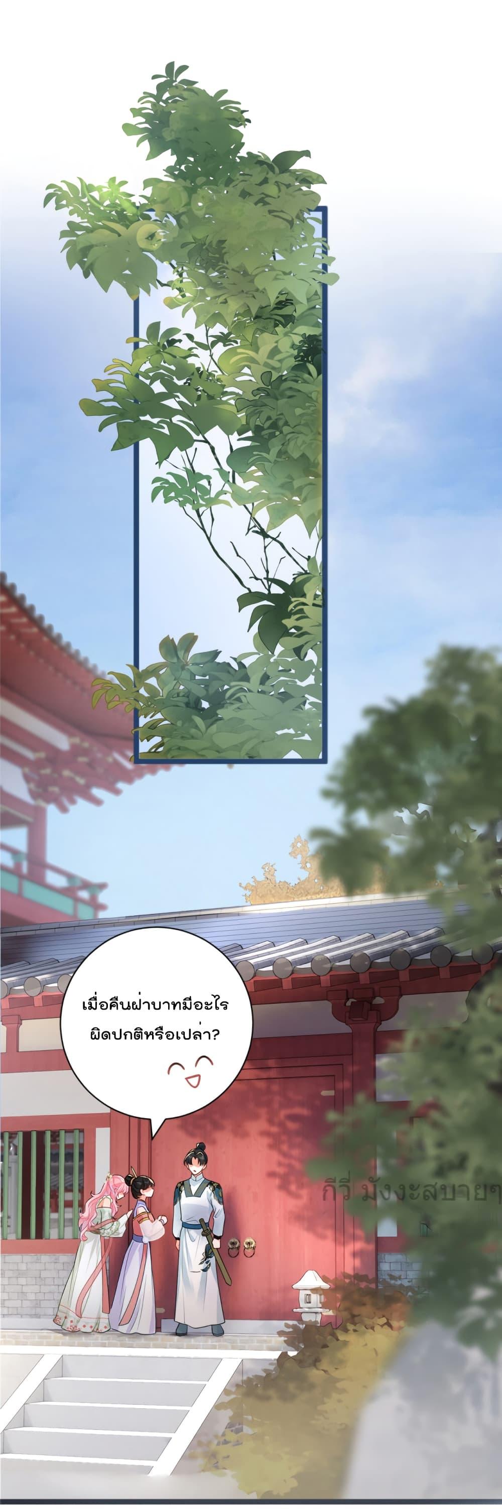 Manga-lc-com อ่านมังงะ อ่านการ์ตูน ออนไลน์ ฟรี YouAreMyPrin ตอนที่ 1 2 3 4 5 6 7 8 9 10 11 12 13 14 ฟรี ไม่มีโฆษณา Manga-lc - อ่าน มังงะ อ่าน การ์ตูน ออนไลน์ อ่านมังงะ ฟรี