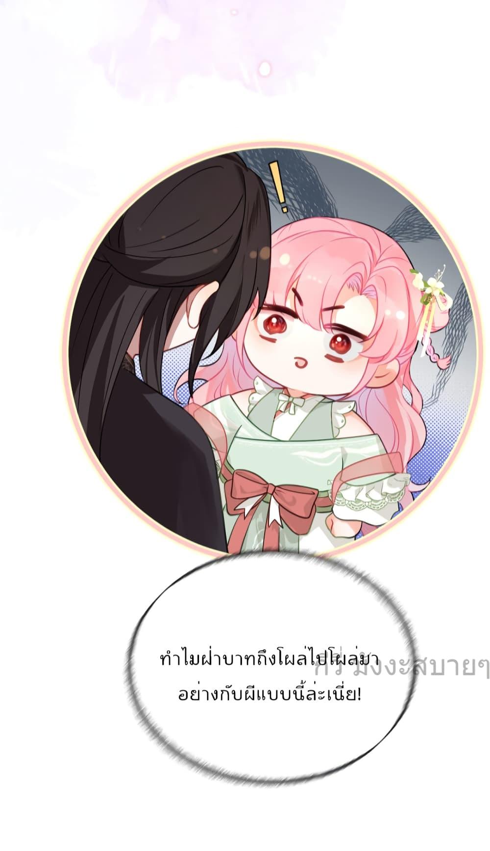 Manga-lc-com อ่านมังงะ อ่านการ์ตูน ออนไลน์ ฟรี YouAreMyPrin ตอนที่ 1 2 3 4 5 6 7 8 9 10 11 12 13 14 ฟรี ไม่มีโฆษณา Manga-lc - อ่าน มังงะ อ่าน การ์ตูน ออนไลน์ อ่านมังงะ ฟรี