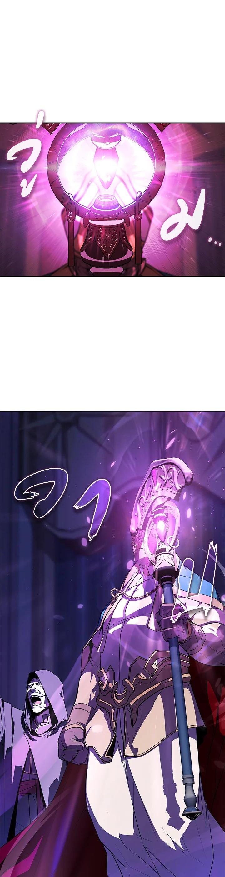 Manga-lc-com อ่านมังงะ อ่านการ์ตูน ออนไลน์ ฟรี Summoners War  Cross ตอนที่ 1 2 3 4 5 6 7 8 9 10 11 12 13 14 ฟรี ไม่มีโฆษณา Manga-lc - อ่าน มังงะ อ่าน การ์ตูน ออนไลน์ อ่านมังงะ ฟรี