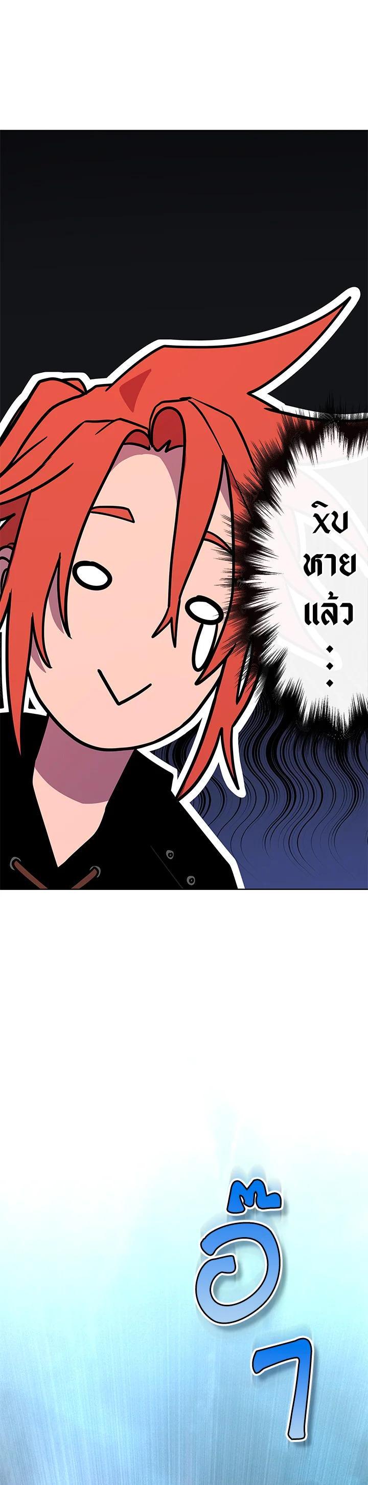 Manga-lc-com อ่านมังงะ อ่านการ์ตูน ออนไลน์ ฟรี Summoners War  Cross ตอนที่ 1 2 3 4 5 6 7 8 9 10 11 12 13 14 ฟรี ไม่มีโฆษณา Manga-lc - อ่าน มังงะ อ่าน การ์ตูน ออนไลน์ อ่านมังงะ ฟรี