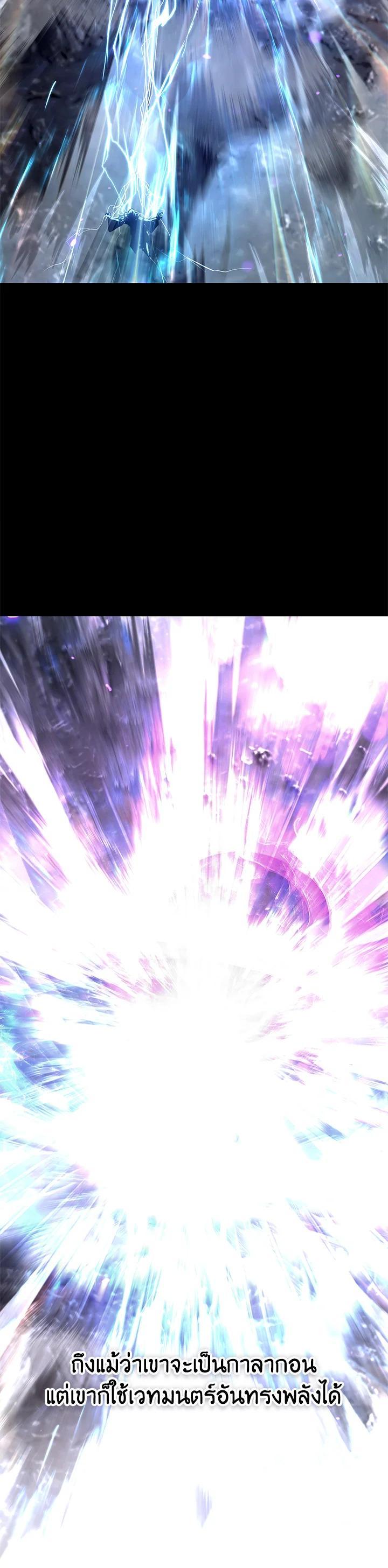 Manga-lc-com อ่านมังงะ อ่านการ์ตูน ออนไลน์ ฟรี Summoners War  Cross ตอนที่ 1 2 3 4 5 6 7 8 9 10 11 12 13 14 ฟรี ไม่มีโฆษณา Manga-lc - อ่าน มังงะ อ่าน การ์ตูน ออนไลน์ อ่านมังงะ ฟรี