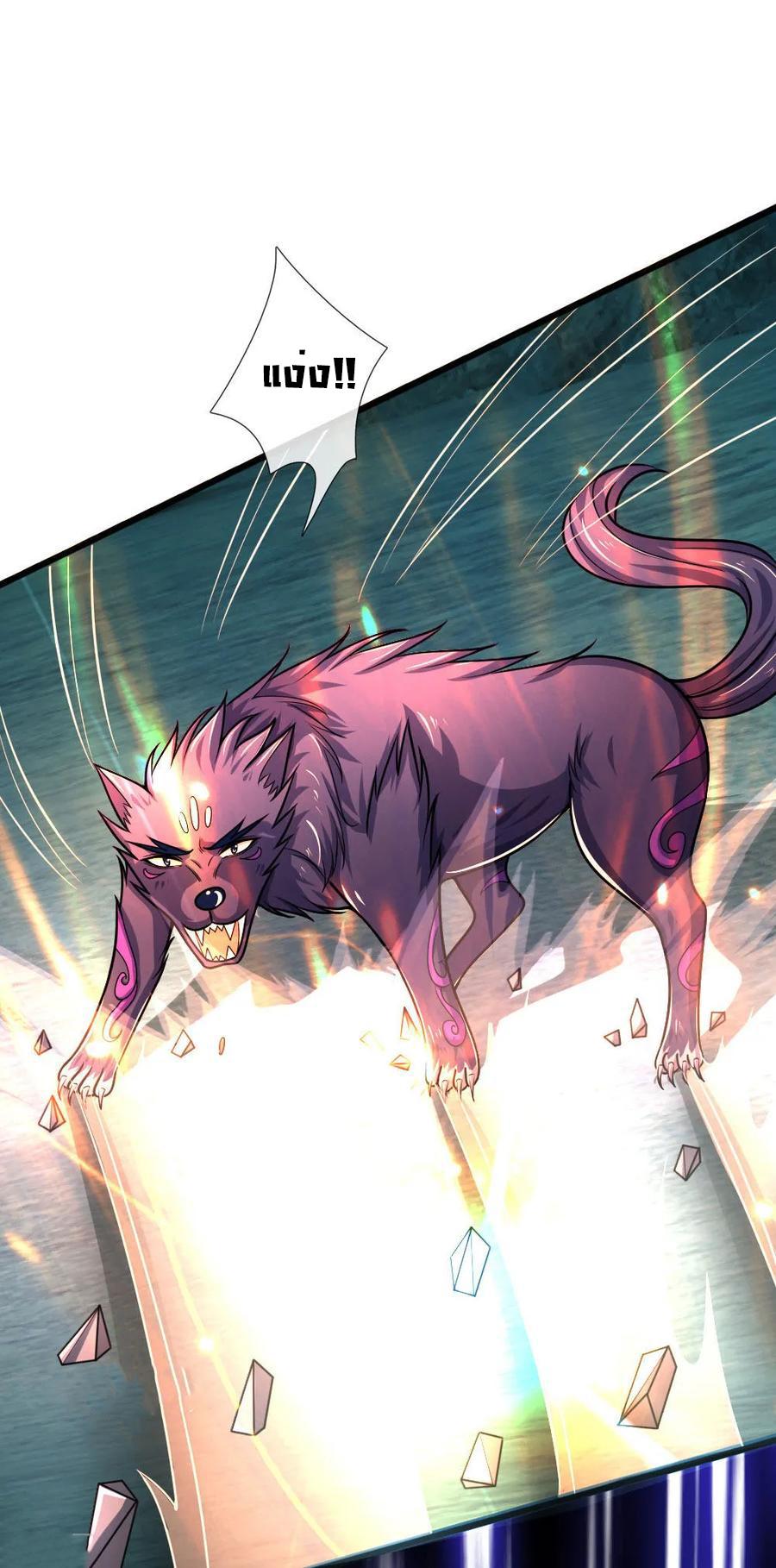 Manga-lc-com อ่านมังงะ อ่านการ์ตูน ออนไลน์ ฟรี Shenwu Tianzun ตอนที่ 1 2 3 4 5 6 7 8 9 10 11 12 13 14 ฟรี ไม่มีโฆษณา Manga-lc - อ่าน มังงะ อ่าน การ์ตูน ออนไลน์ อ่านมังงะ ฟรี