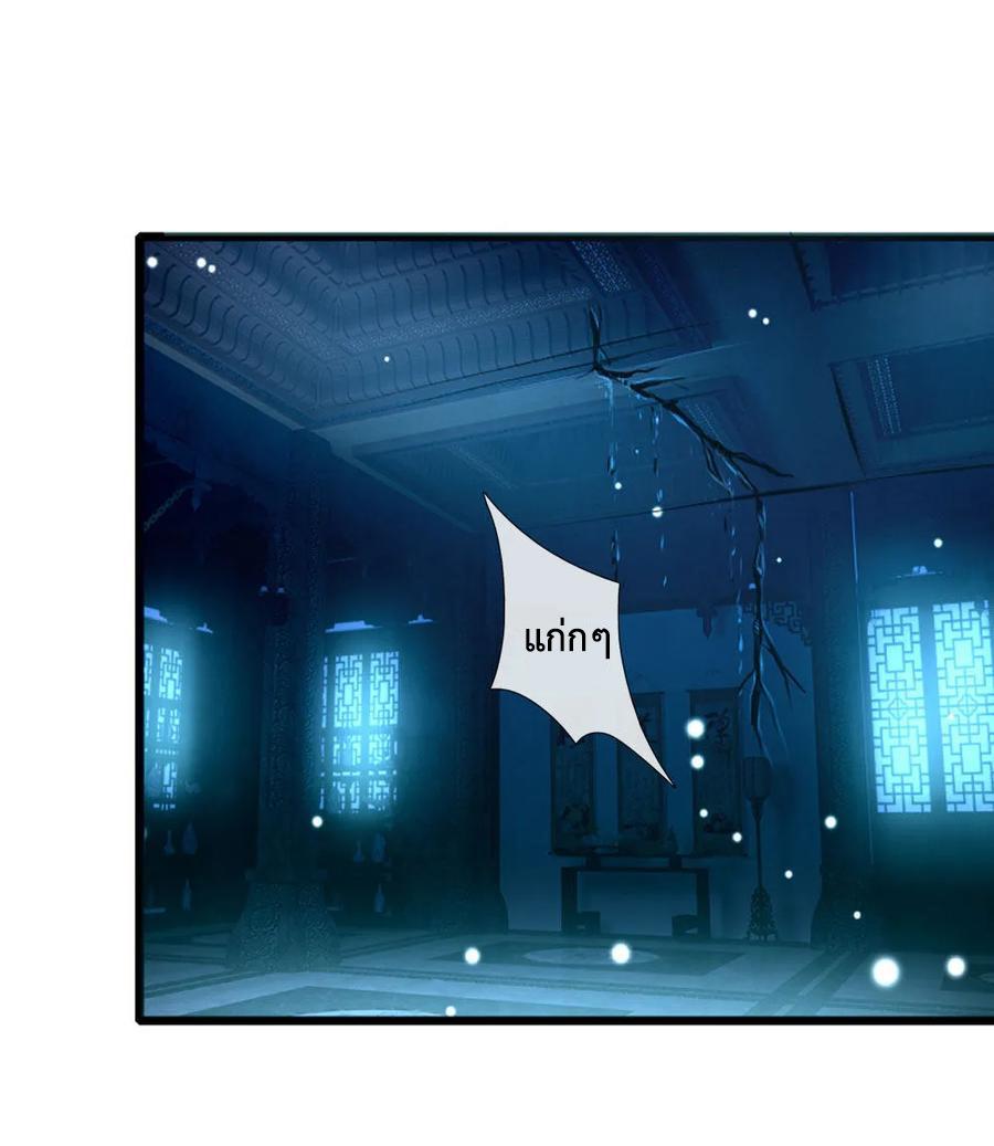 Manga-lc-com อ่านมังงะ อ่านการ์ตูน ออนไลน์ ฟรี Shenwu Tianzun ตอนที่ 1 2 3 4 5 6 7 8 9 10 11 12 13 14 ฟรี ไม่มีโฆษณา Manga-lc - อ่าน มังงะ อ่าน การ์ตูน ออนไลน์ อ่านมังงะ ฟรี