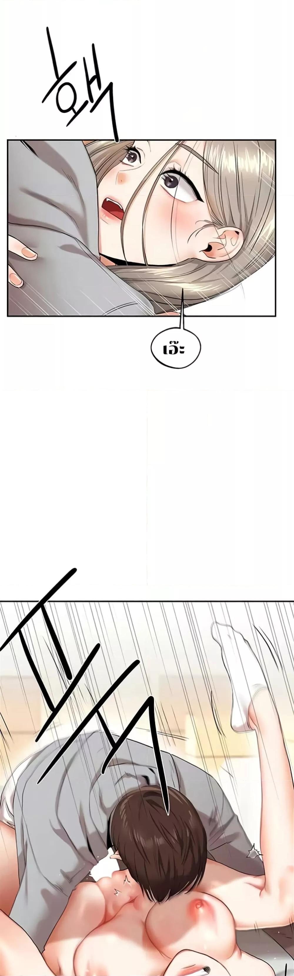 Doujin-Lc- อ่าน โดจิน มังฮวา เกาหลี ญี่ปุ่น จีน แปลไทย Relationship Reversal ตอนที่ 1 2 3 4 5 6 7 8 9 10 11 12 13 14 ฟรี ไม่มีโฆษณา อ่าน โดจิน Manhwa เกาหลี ญี่ปุ่น จีน เรามีครบ คัดมาให้เน้นๆ โดจิน 18+ รับประกันความฟินโดย  Doujin Lc