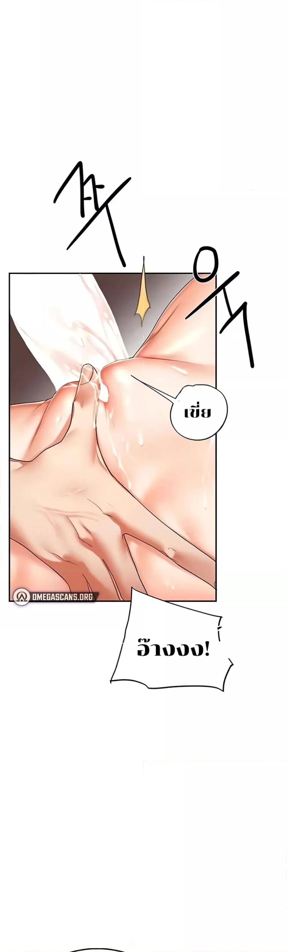 Doujin-Lc- อ่าน โดจิน มังฮวา เกาหลี ญี่ปุ่น จีน แปลไทย Relationship Reversal ตอนที่ 1 2 3 4 5 6 7 8 9 10 11 12 13 14 ฟรี ไม่มีโฆษณา อ่าน โดจิน Manhwa เกาหลี ญี่ปุ่น จีน เรามีครบ คัดมาให้เน้นๆ โดจิน 18+ รับประกันความฟินโดย  Doujin Lc