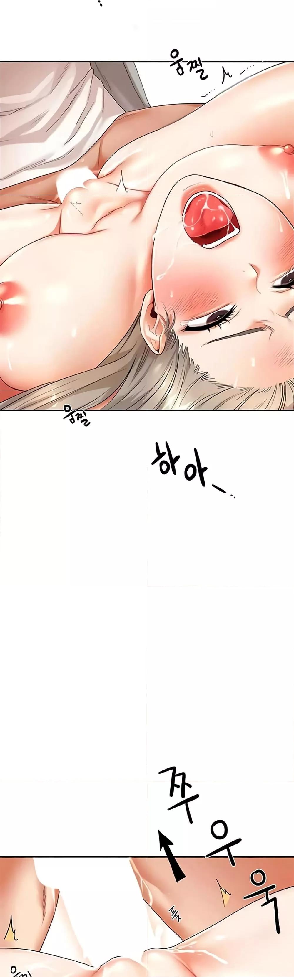 Doujin-Lc- อ่าน โดจิน มังฮวา เกาหลี ญี่ปุ่น จีน แปลไทย Relationship Reversal ตอนที่ 1 2 3 4 5 6 7 8 9 10 11 12 13 14 ฟรี ไม่มีโฆษณา อ่าน โดจิน Manhwa เกาหลี ญี่ปุ่น จีน เรามีครบ คัดมาให้เน้นๆ โดจิน 18+ รับประกันความฟินโดย  Doujin Lc