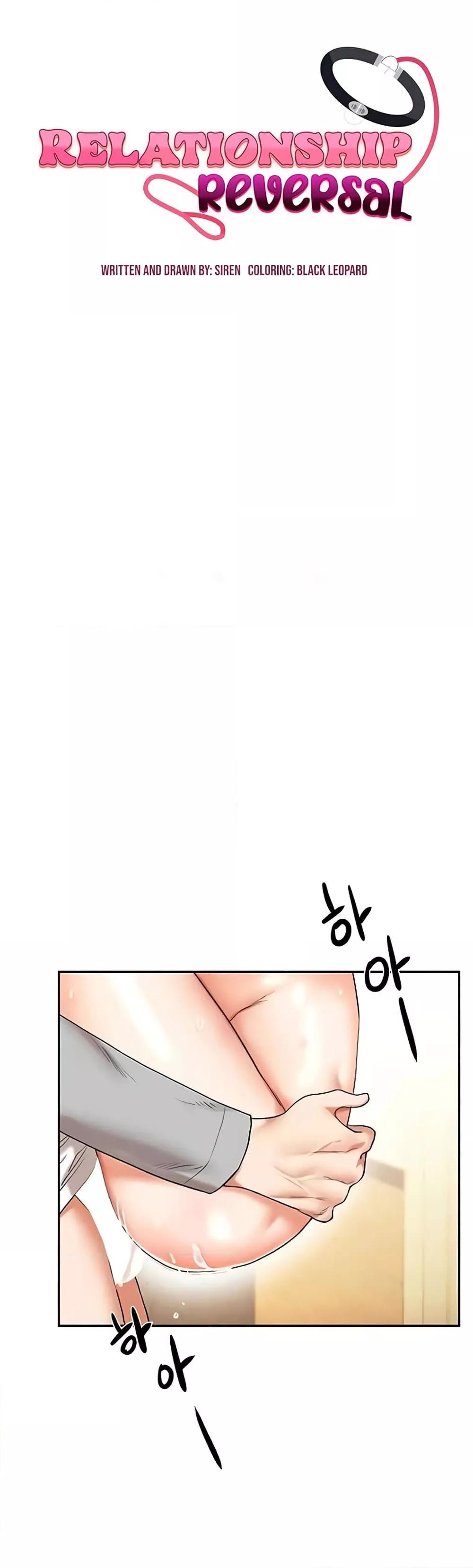 Doujin-Lc- อ่าน โดจิน มังฮวา เกาหลี ญี่ปุ่น จีน แปลไทย Relationship Reversal ตอนที่ 1 2 3 4 5 6 7 8 9 10 11 12 13 14 ฟรี ไม่มีโฆษณา อ่าน โดจิน Manhwa เกาหลี ญี่ปุ่น จีน เรามีครบ คัดมาให้เน้นๆ โดจิน 18+ รับประกันความฟินโดย  Doujin Lc