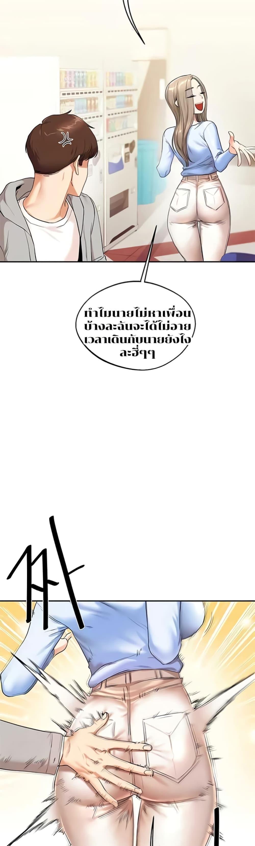 Doujin-Lc- อ่าน โดจิน มังฮวา เกาหลี ญี่ปุ่น จีน แปลไทย Relationship Reversal ตอนที่ 1 2 3 4 5 6 7 8 9 10 11 12 13 14 ฟรี ไม่มีโฆษณา อ่าน โดจิน Manhwa เกาหลี ญี่ปุ่น จีน เรามีครบ คัดมาให้เน้นๆ โดจิน 18+ รับประกันความฟินโดย  Doujin Lc