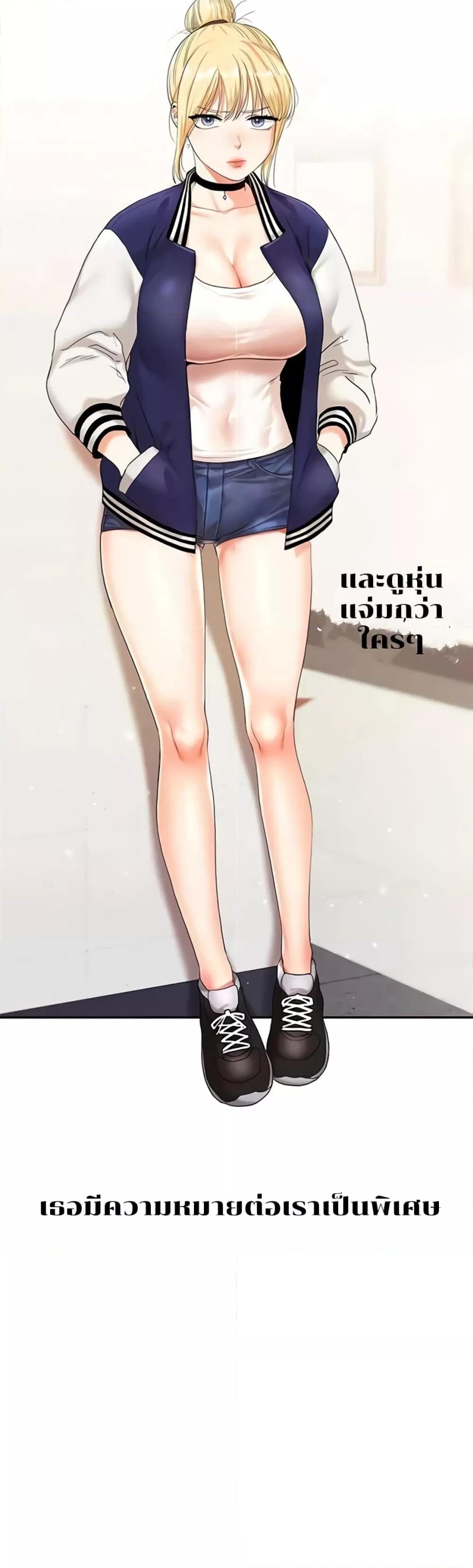 Doujin-Lc- อ่าน โดจิน มังฮวา เกาหลี ญี่ปุ่น จีน แปลไทย Relationship Reversal ตอนที่ 1 2 3 4 5 6 7 8 9 10 11 12 13 14 ฟรี ไม่มีโฆษณา อ่าน โดจิน Manhwa เกาหลี ญี่ปุ่น จีน เรามีครบ คัดมาให้เน้นๆ โดจิน 18+ รับประกันความฟินโดย  Doujin Lc