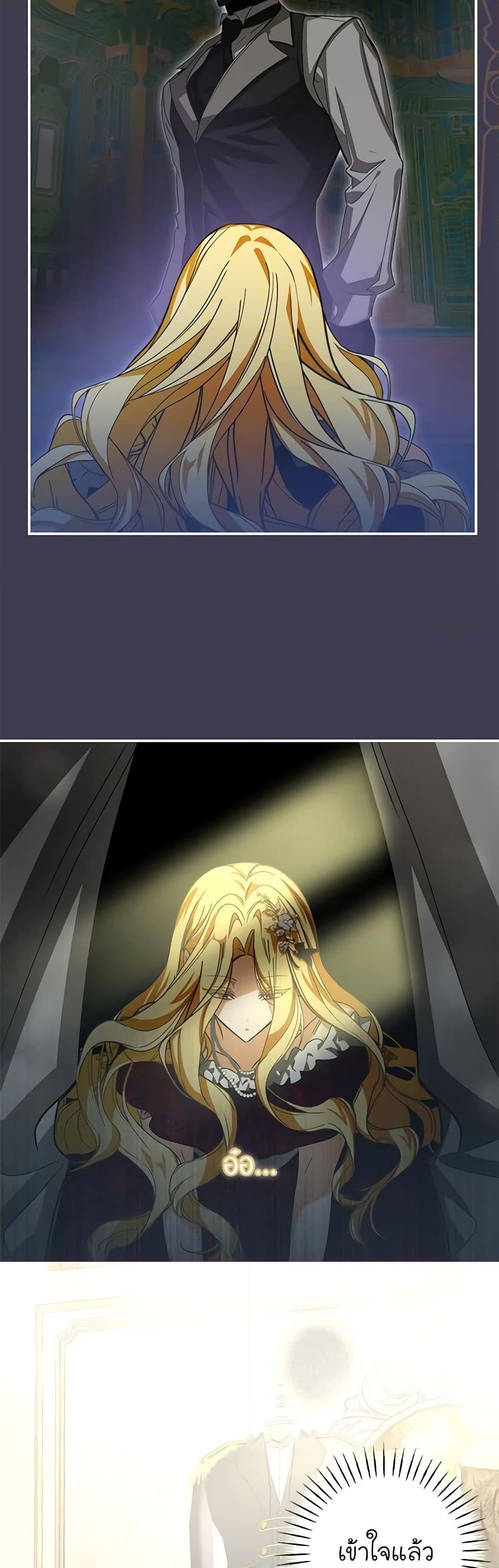Manga-lc-com อ่านมังงะ อ่านการ์ตูน ออนไลน์ ฟรี I’ve Become the Devil’s Master ตอนที่ 1 2 3 4 5 6 7 8 9 10 11 12 13 14 ฟรี ไม่มีโฆษณา Manga-lc - อ่าน มังงะ อ่าน การ์ตูน ออนไลน์ อ่านมังงะ ฟรี