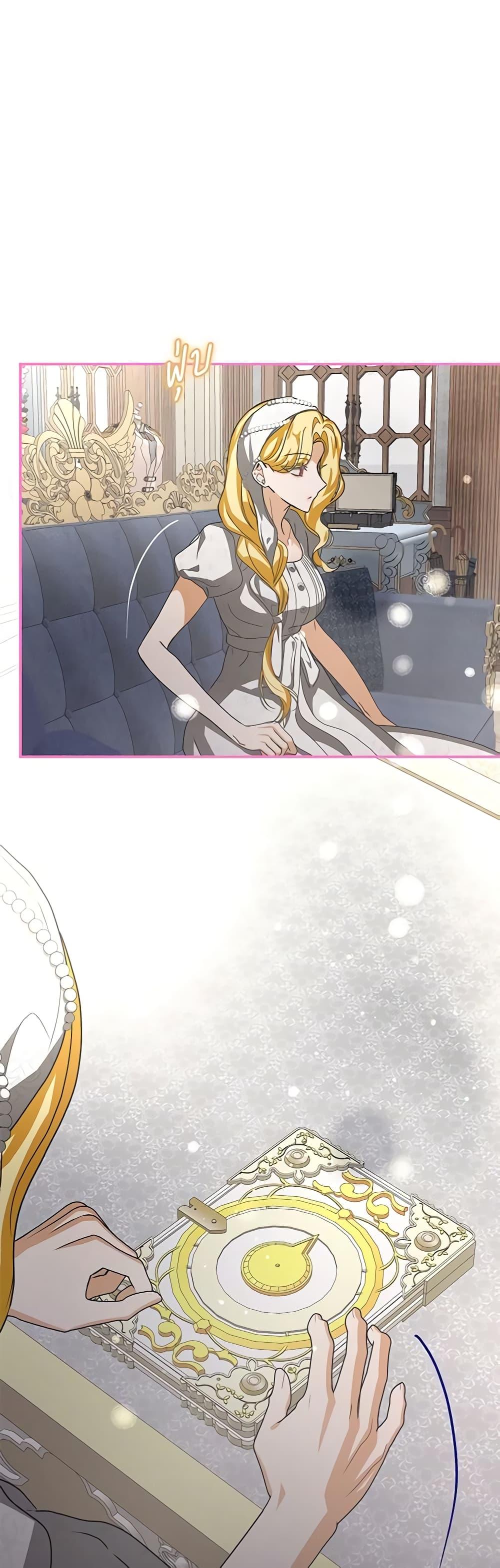 Manga-lc-com อ่านมังงะ อ่านการ์ตูน ออนไลน์ ฟรี I’ve Become the Devil’s Master ตอนที่ 1 2 3 4 5 6 7 8 9 10 11 12 13 14 ฟรี ไม่มีโฆษณา Manga-lc - อ่าน มังงะ อ่าน การ์ตูน ออนไลน์ อ่านมังงะ ฟรี