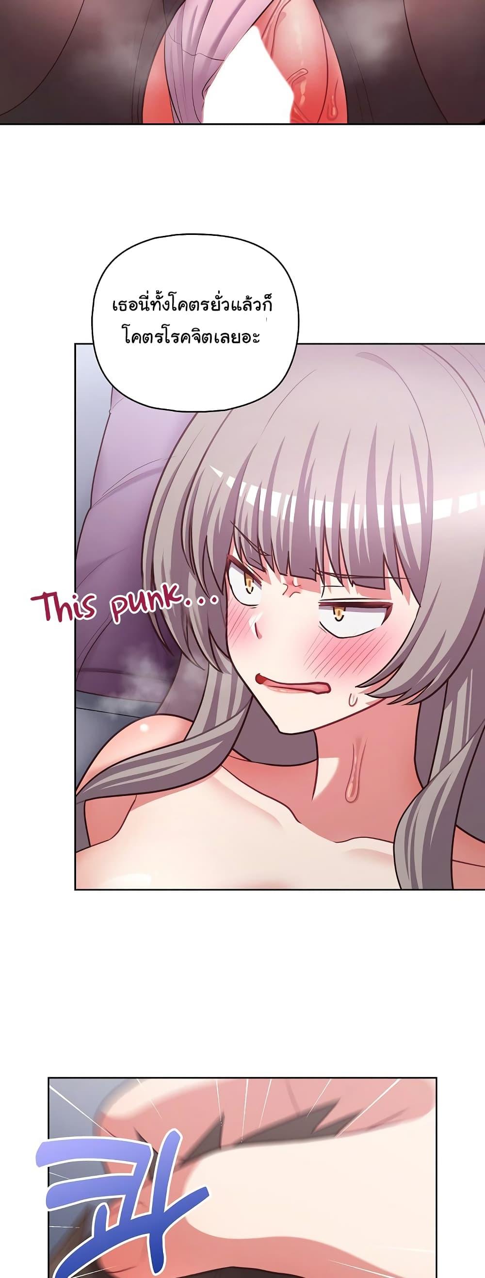 Doujin-Lc- อ่าน โดจิน มังฮวา เกาหลี ญี่ปุ่น จีน แปลไทย This Shithole Company is Mine Now! ตอนที่ 1 2 3 4 5 6 7 8 9 10 11 12 13 14 ฟรี ไม่มีโฆษณา อ่าน โดจิน Manhwa เกาหลี ญี่ปุ่น จีน เรามีครบ คัดมาให้เน้นๆ โดจิน 18+ รับประกันความฟินโดย  Doujin Lc