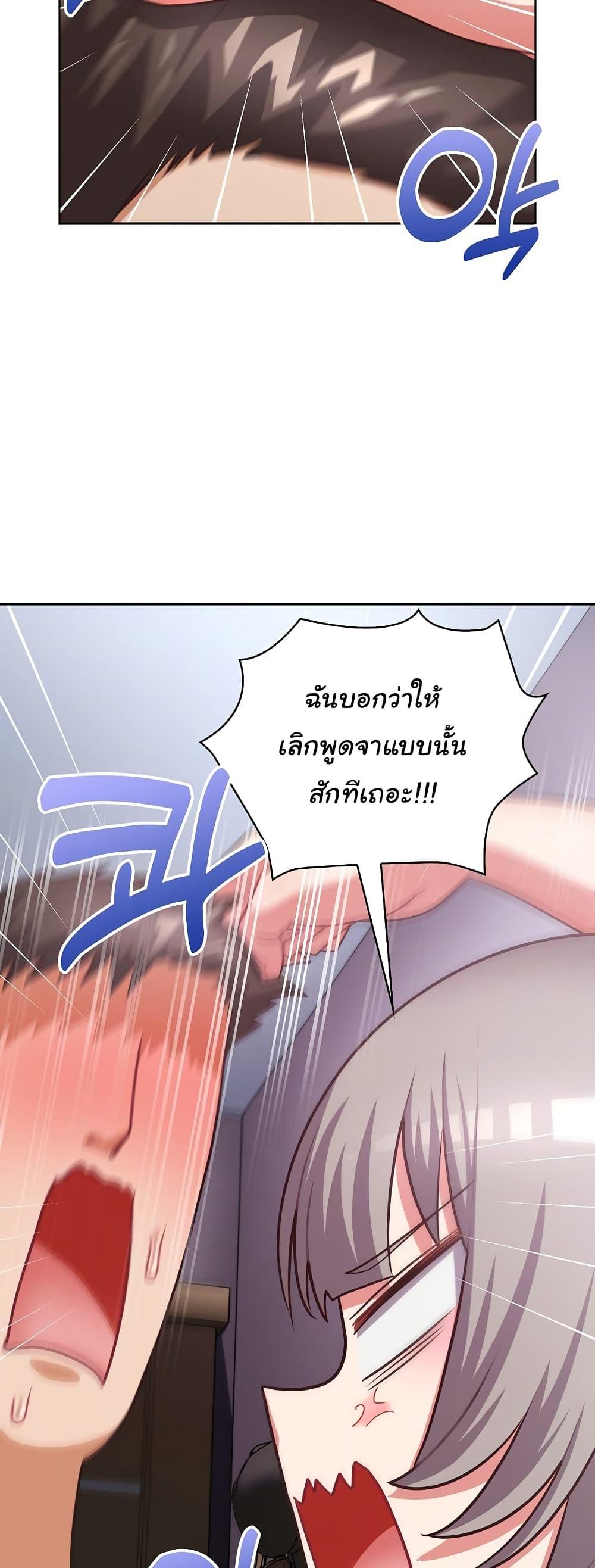 Doujin-Lc- อ่าน โดจิน มังฮวา เกาหลี ญี่ปุ่น จีน แปลไทย This Shithole Company is Mine Now! ตอนที่ 1 2 3 4 5 6 7 8 9 10 11 12 13 14 ฟรี ไม่มีโฆษณา อ่าน โดจิน Manhwa เกาหลี ญี่ปุ่น จีน เรามีครบ คัดมาให้เน้นๆ โดจิน 18+ รับประกันความฟินโดย  Doujin Lc