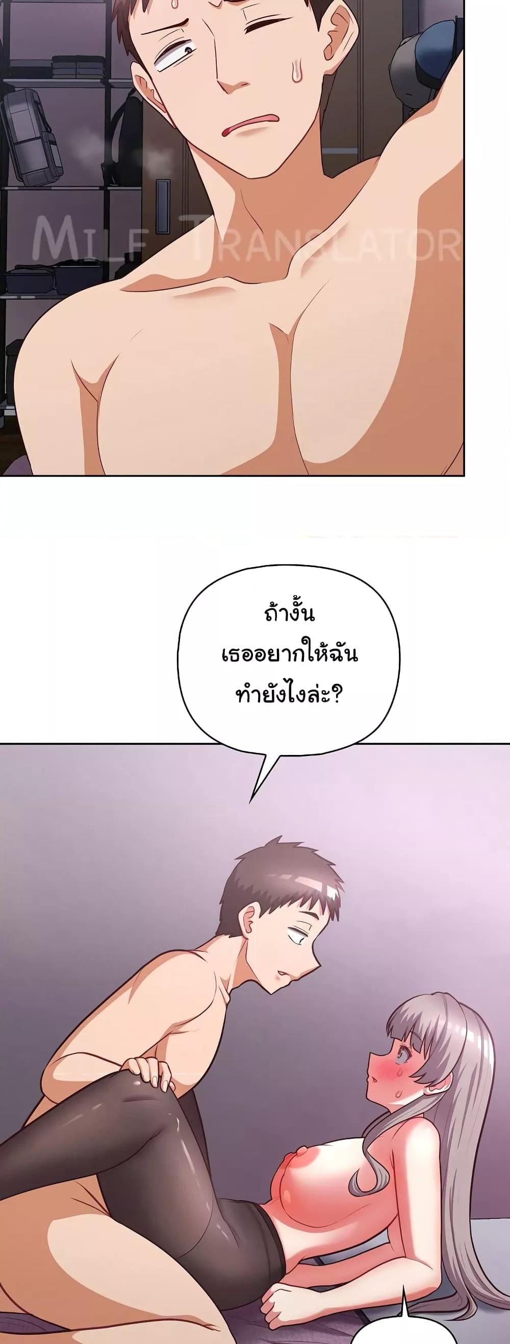 Doujin-Lc- อ่าน โดจิน มังฮวา เกาหลี ญี่ปุ่น จีน แปลไทย This Shithole Company is Mine Now! ตอนที่ 1 2 3 4 5 6 7 8 9 10 11 12 13 14 ฟรี ไม่มีโฆษณา อ่าน โดจิน Manhwa เกาหลี ญี่ปุ่น จีน เรามีครบ คัดมาให้เน้นๆ โดจิน 18+ รับประกันความฟินโดย  Doujin Lc