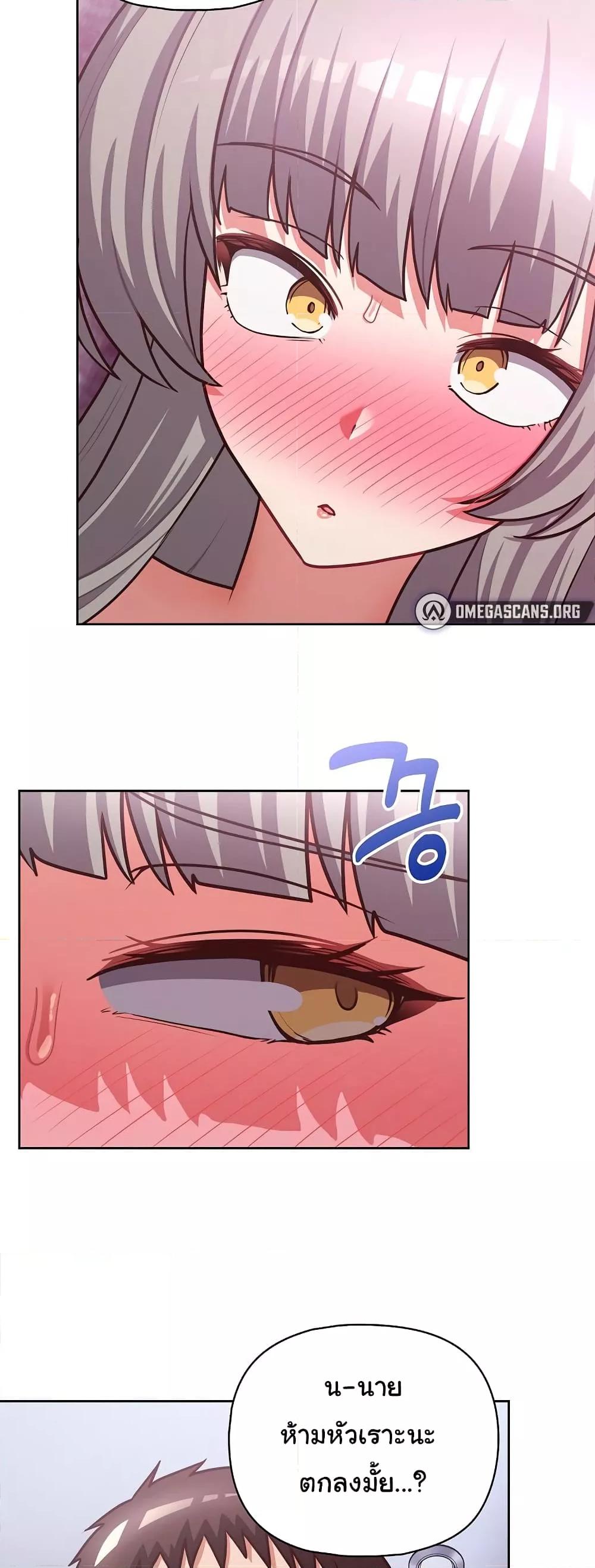 Doujin-Lc- อ่าน โดจิน มังฮวา เกาหลี ญี่ปุ่น จีน แปลไทย This Shithole Company is Mine Now! ตอนที่ 1 2 3 4 5 6 7 8 9 10 11 12 13 14 ฟรี ไม่มีโฆษณา อ่าน โดจิน Manhwa เกาหลี ญี่ปุ่น จีน เรามีครบ คัดมาให้เน้นๆ โดจิน 18+ รับประกันความฟินโดย  Doujin Lc
