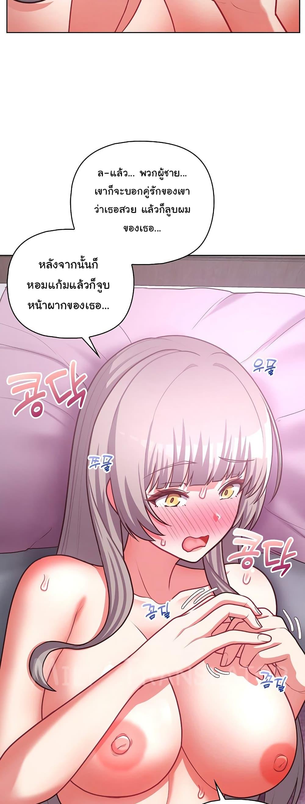 Doujin-Lc- อ่าน โดจิน มังฮวา เกาหลี ญี่ปุ่น จีน แปลไทย This Shithole Company is Mine Now! ตอนที่ 1 2 3 4 5 6 7 8 9 10 11 12 13 14 ฟรี ไม่มีโฆษณา อ่าน โดจิน Manhwa เกาหลี ญี่ปุ่น จีน เรามีครบ คัดมาให้เน้นๆ โดจิน 18+ รับประกันความฟินโดย  Doujin Lc