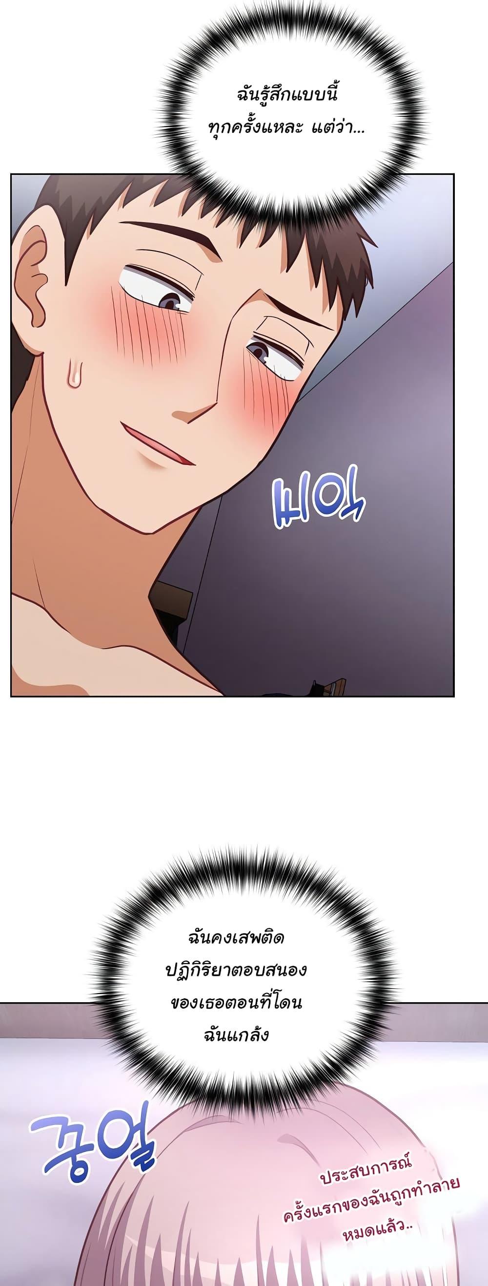 Doujin-Lc- อ่าน โดจิน มังฮวา เกาหลี ญี่ปุ่น จีน แปลไทย This Shithole Company is Mine Now! ตอนที่ 1 2 3 4 5 6 7 8 9 10 11 12 13 14 ฟรี ไม่มีโฆษณา อ่าน โดจิน Manhwa เกาหลี ญี่ปุ่น จีน เรามีครบ คัดมาให้เน้นๆ โดจิน 18+ รับประกันความฟินโดย  Doujin Lc