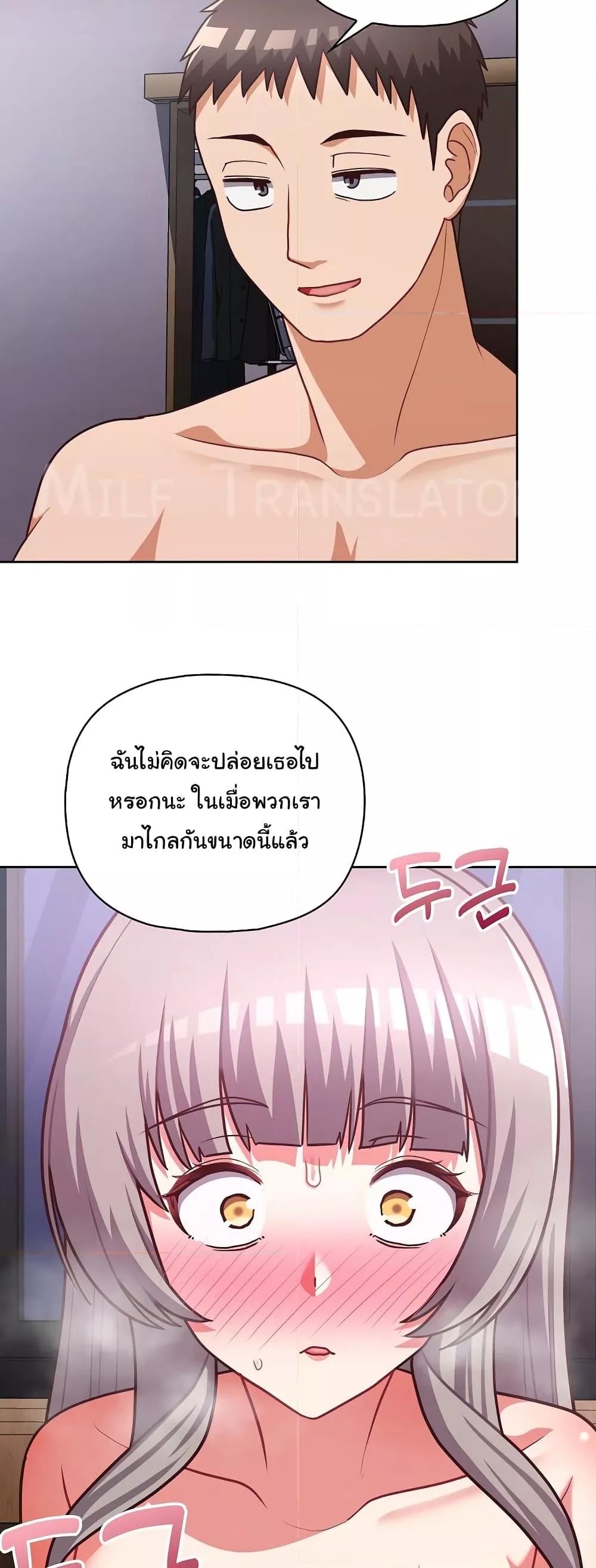 Doujin-Lc- อ่าน โดจิน มังฮวา เกาหลี ญี่ปุ่น จีน แปลไทย This Shithole Company is Mine Now! ตอนที่ 1 2 3 4 5 6 7 8 9 10 11 12 13 14 ฟรี ไม่มีโฆษณา อ่าน โดจิน Manhwa เกาหลี ญี่ปุ่น จีน เรามีครบ คัดมาให้เน้นๆ โดจิน 18+ รับประกันความฟินโดย  Doujin Lc