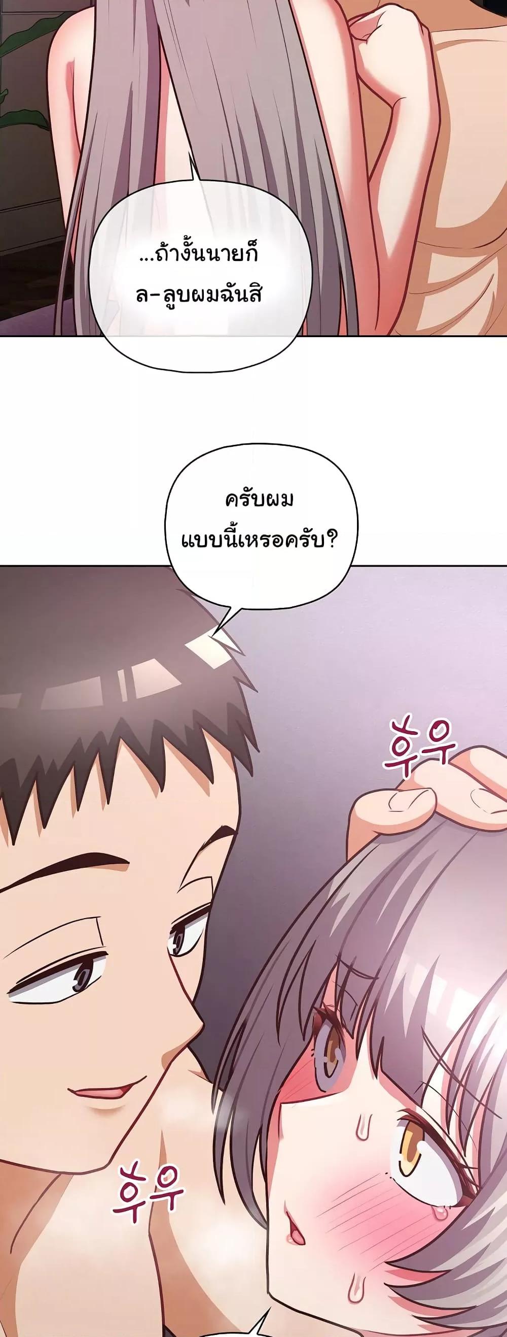 Doujin-Lc- อ่าน โดจิน มังฮวา เกาหลี ญี่ปุ่น จีน แปลไทย This Shithole Company is Mine Now! ตอนที่ 1 2 3 4 5 6 7 8 9 10 11 12 13 14 ฟรี ไม่มีโฆษณา อ่าน โดจิน Manhwa เกาหลี ญี่ปุ่น จีน เรามีครบ คัดมาให้เน้นๆ โดจิน 18+ รับประกันความฟินโดย  Doujin Lc