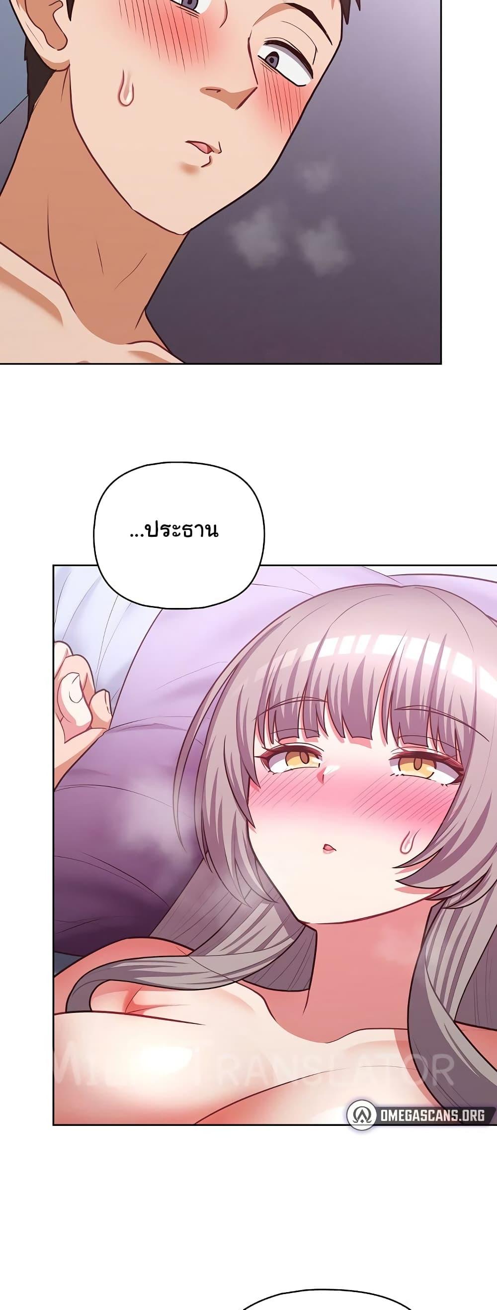 Doujin-Lc- อ่าน โดจิน มังฮวา เกาหลี ญี่ปุ่น จีน แปลไทย This Shithole Company is Mine Now! ตอนที่ 1 2 3 4 5 6 7 8 9 10 11 12 13 14 ฟรี ไม่มีโฆษณา อ่าน โดจิน Manhwa เกาหลี ญี่ปุ่น จีน เรามีครบ คัดมาให้เน้นๆ โดจิน 18+ รับประกันความฟินโดย  Doujin Lc