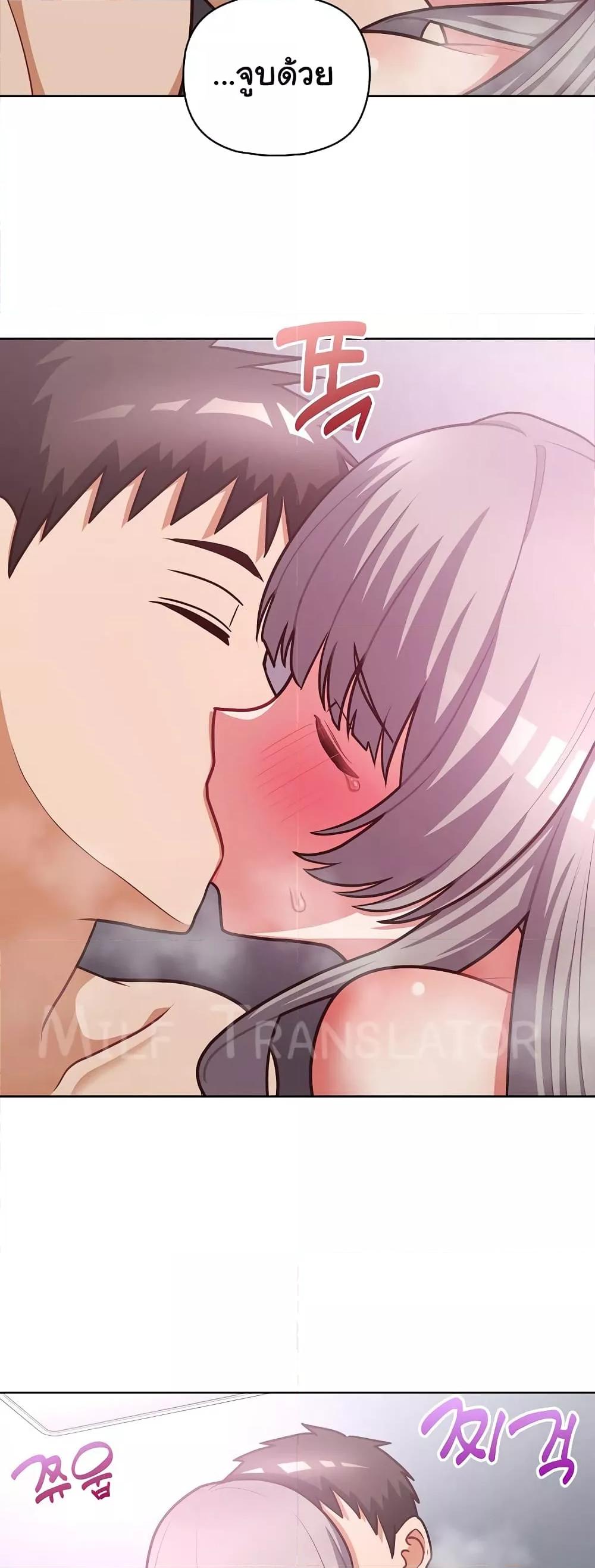 Doujin-Lc- อ่าน โดจิน มังฮวา เกาหลี ญี่ปุ่น จีน แปลไทย This Shithole Company is Mine Now! ตอนที่ 1 2 3 4 5 6 7 8 9 10 11 12 13 14 ฟรี ไม่มีโฆษณา อ่าน โดจิน Manhwa เกาหลี ญี่ปุ่น จีน เรามีครบ คัดมาให้เน้นๆ โดจิน 18+ รับประกันความฟินโดย  Doujin Lc
