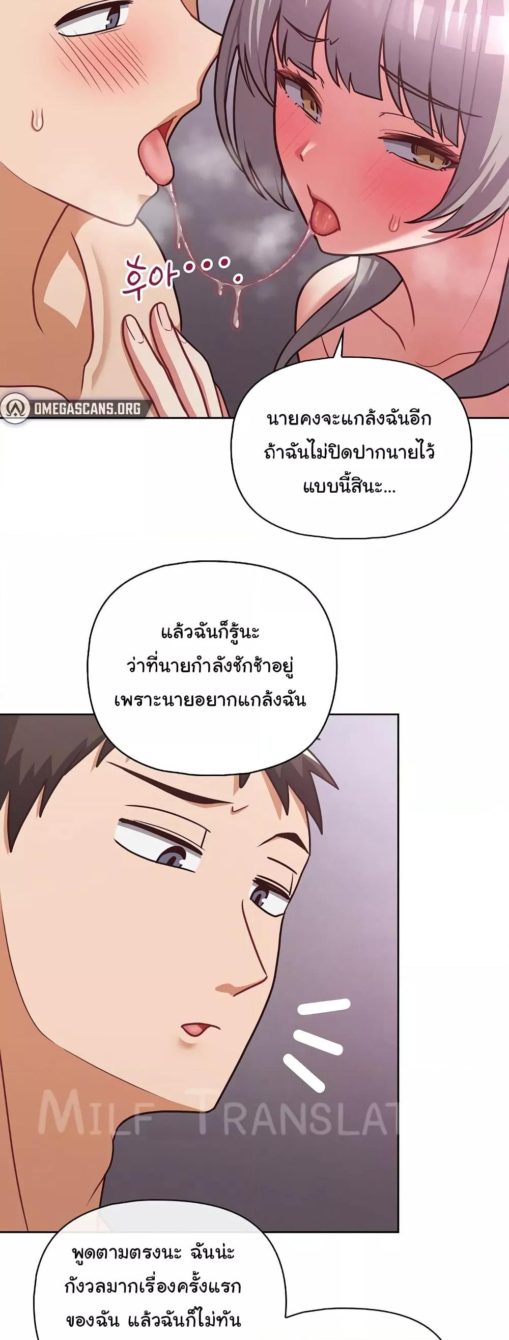 Doujin-Lc- อ่าน โดจิน มังฮวา เกาหลี ญี่ปุ่น จีน แปลไทย This Shithole Company is Mine Now! ตอนที่ 1 2 3 4 5 6 7 8 9 10 11 12 13 14 ฟรี ไม่มีโฆษณา อ่าน โดจิน Manhwa เกาหลี ญี่ปุ่น จีน เรามีครบ คัดมาให้เน้นๆ โดจิน 18+ รับประกันความฟินโดย  Doujin Lc
