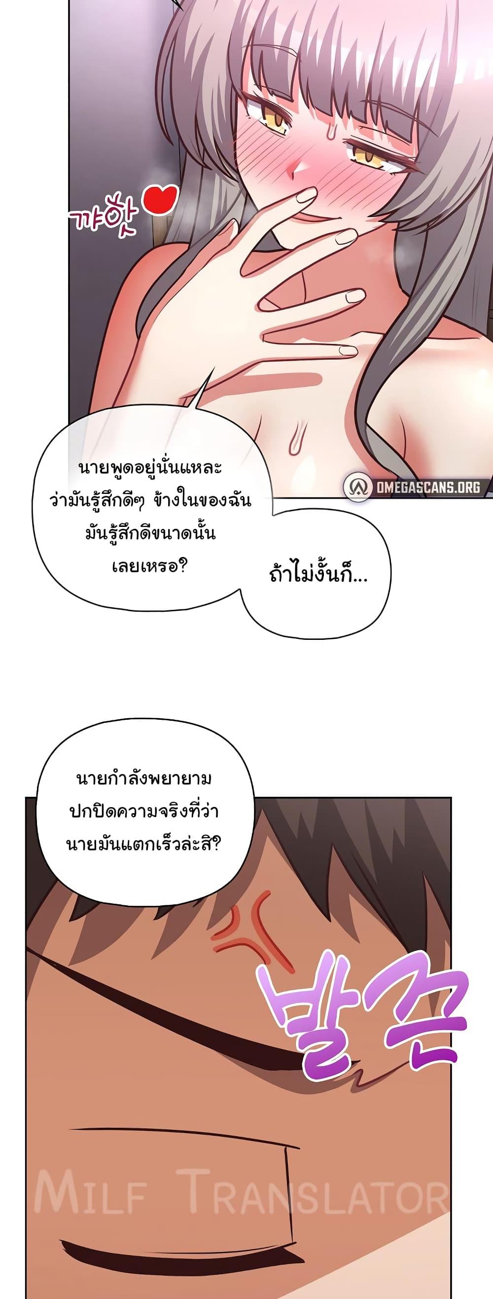Doujin-Lc- อ่าน โดจิน มังฮวา เกาหลี ญี่ปุ่น จีน แปลไทย This Shithole Company is Mine Now! ตอนที่ 1 2 3 4 5 6 7 8 9 10 11 12 13 14 ฟรี ไม่มีโฆษณา อ่าน โดจิน Manhwa เกาหลี ญี่ปุ่น จีน เรามีครบ คัดมาให้เน้นๆ โดจิน 18+ รับประกันความฟินโดย  Doujin Lc