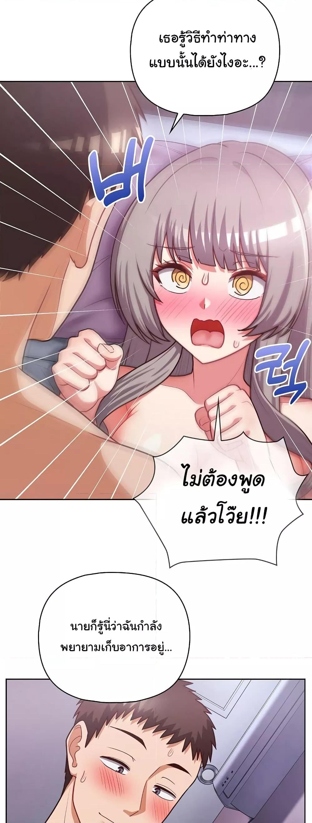 Doujin-Lc- อ่าน โดจิน มังฮวา เกาหลี ญี่ปุ่น จีน แปลไทย This Shithole Company is Mine Now! ตอนที่ 1 2 3 4 5 6 7 8 9 10 11 12 13 14 ฟรี ไม่มีโฆษณา อ่าน โดจิน Manhwa เกาหลี ญี่ปุ่น จีน เรามีครบ คัดมาให้เน้นๆ โดจิน 18+ รับประกันความฟินโดย  Doujin Lc