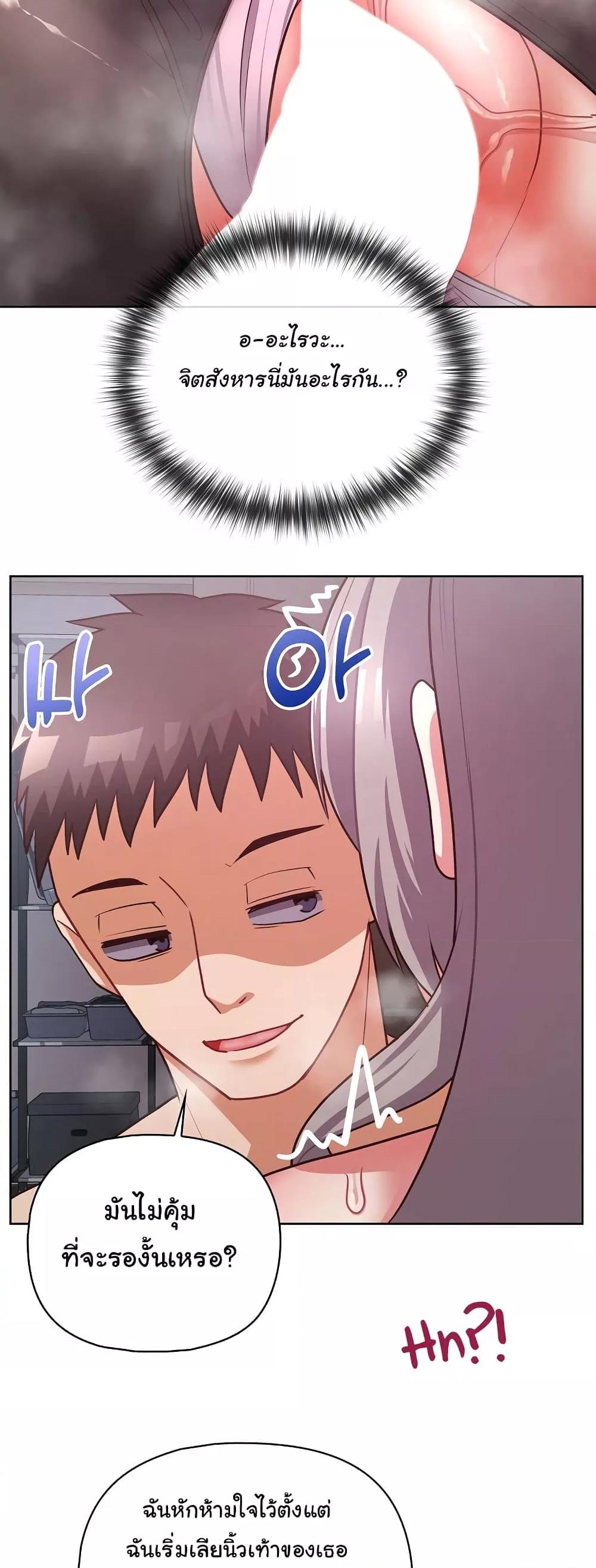Doujin-Lc- อ่าน โดจิน มังฮวา เกาหลี ญี่ปุ่น จีน แปลไทย This Shithole Company is Mine Now! ตอนที่ 1 2 3 4 5 6 7 8 9 10 11 12 13 14 ฟรี ไม่มีโฆษณา อ่าน โดจิน Manhwa เกาหลี ญี่ปุ่น จีน เรามีครบ คัดมาให้เน้นๆ โดจิน 18+ รับประกันความฟินโดย  Doujin Lc