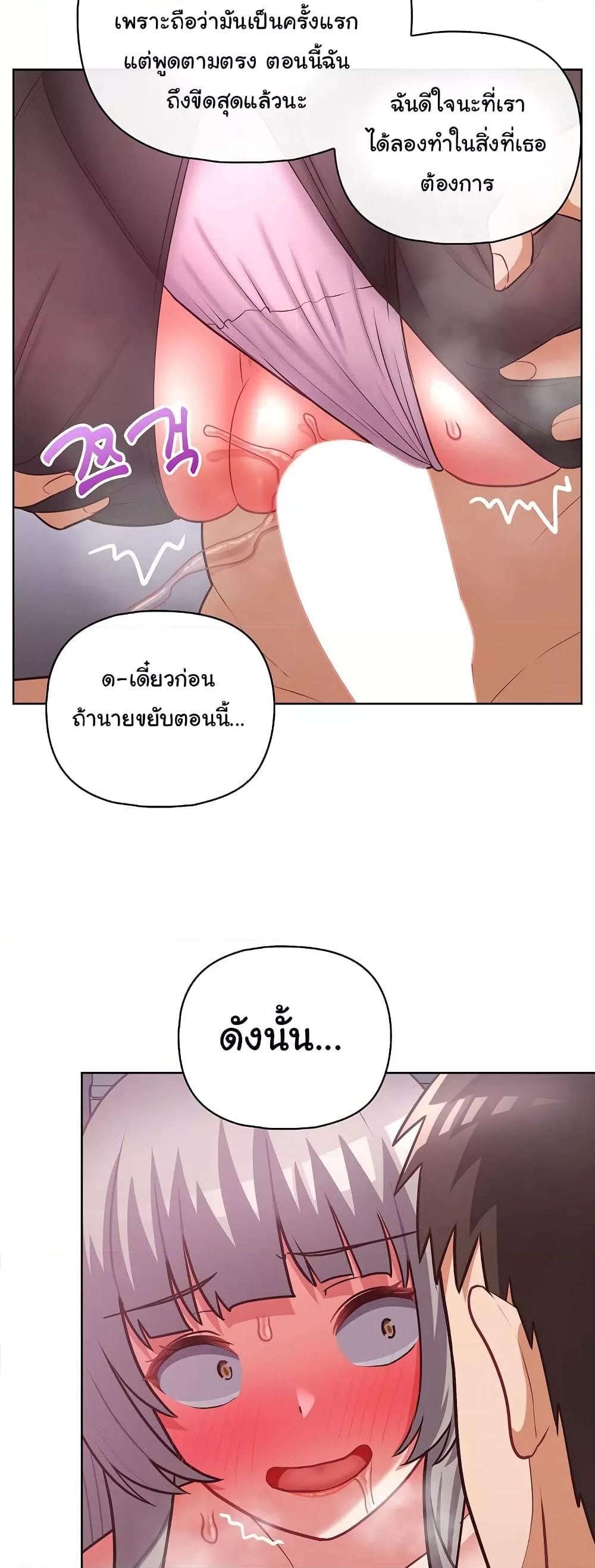 Doujin-Lc- อ่าน โดจิน มังฮวา เกาหลี ญี่ปุ่น จีน แปลไทย This Shithole Company is Mine Now! ตอนที่ 1 2 3 4 5 6 7 8 9 10 11 12 13 14 ฟรี ไม่มีโฆษณา อ่าน โดจิน Manhwa เกาหลี ญี่ปุ่น จีน เรามีครบ คัดมาให้เน้นๆ โดจิน 18+ รับประกันความฟินโดย  Doujin Lc