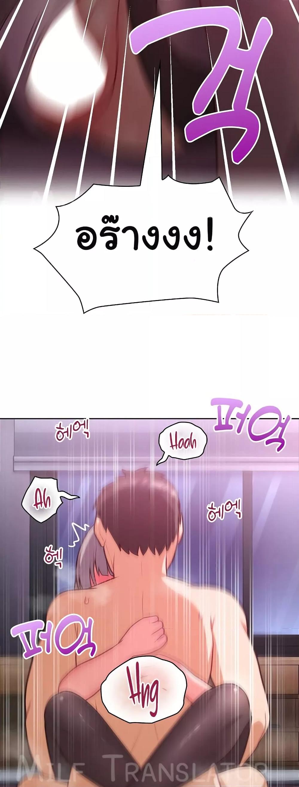 Doujin-Lc- อ่าน โดจิน มังฮวา เกาหลี ญี่ปุ่น จีน แปลไทย This Shithole Company is Mine Now! ตอนที่ 1 2 3 4 5 6 7 8 9 10 11 12 13 14 ฟรี ไม่มีโฆษณา อ่าน โดจิน Manhwa เกาหลี ญี่ปุ่น จีน เรามีครบ คัดมาให้เน้นๆ โดจิน 18+ รับประกันความฟินโดย  Doujin Lc
